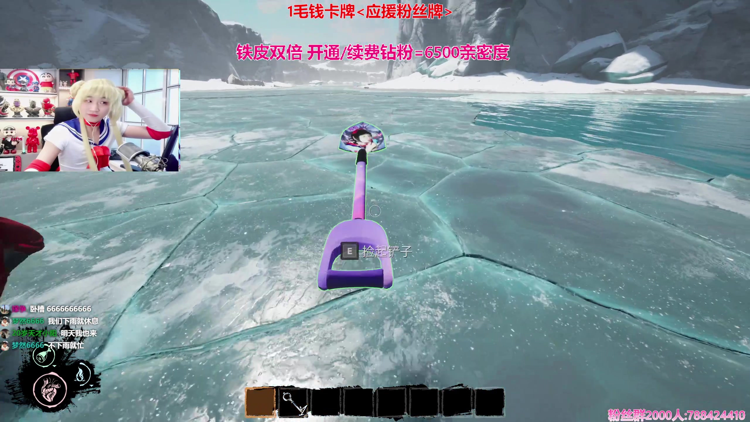 【2024-02-19 15点场】阿俊丶ll：【阿俊】铁皮双倍^^新的一周来了！