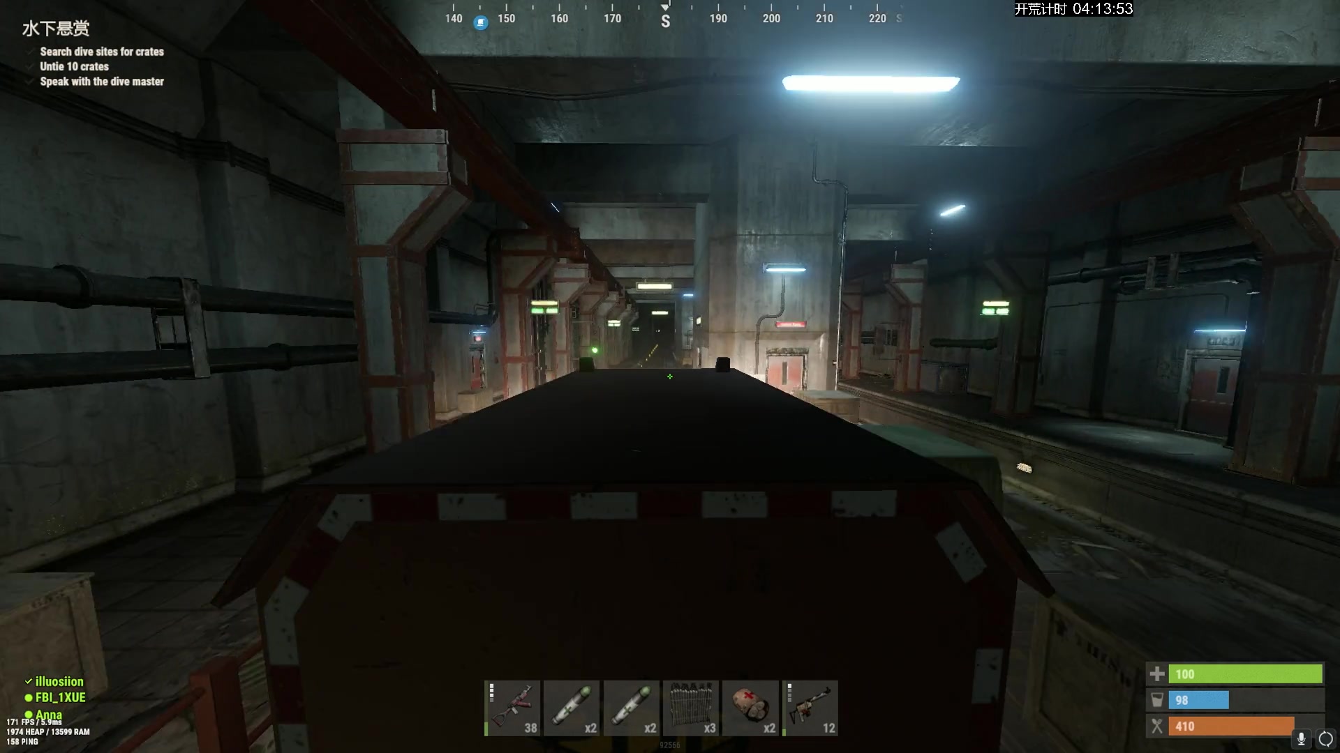 【2024-02-19 18点场】斯祥丶：今天晚上11点开荒！