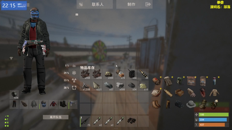 【热门游戏】Happy丨猫腻的精彩时刻 20240219 13点场