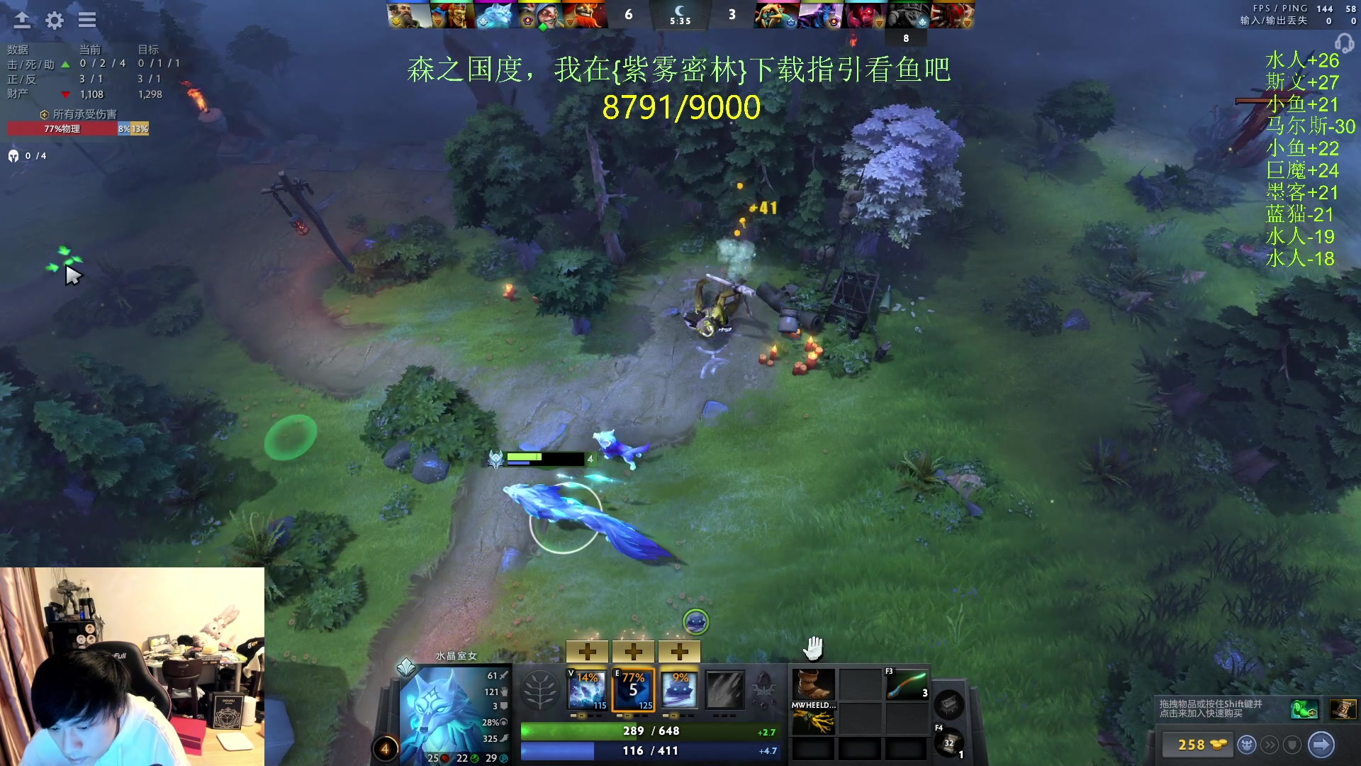 【2024-02-19 20点场】刘嘉俊Sylar1：上点分！！