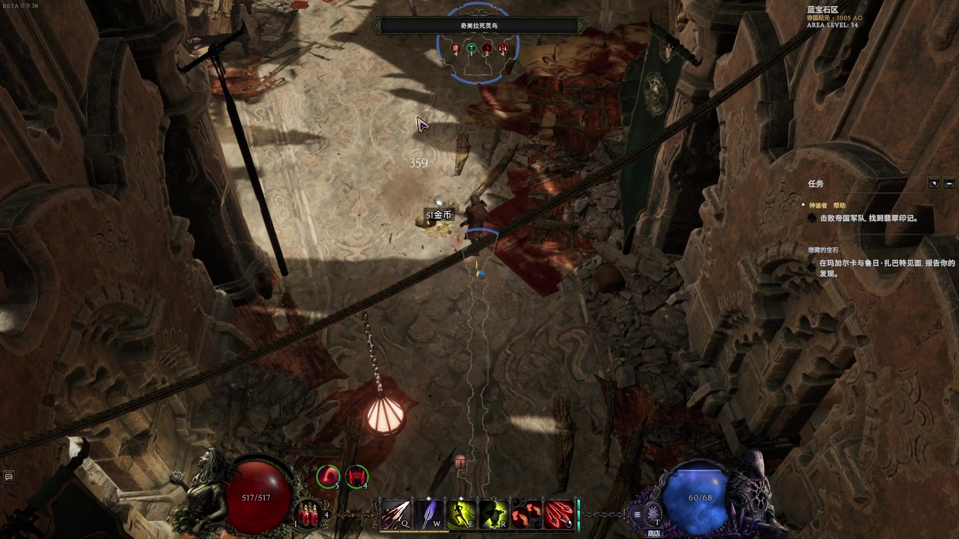 【2024-02-19 17点场】戴老六：新标签：网络乞丐