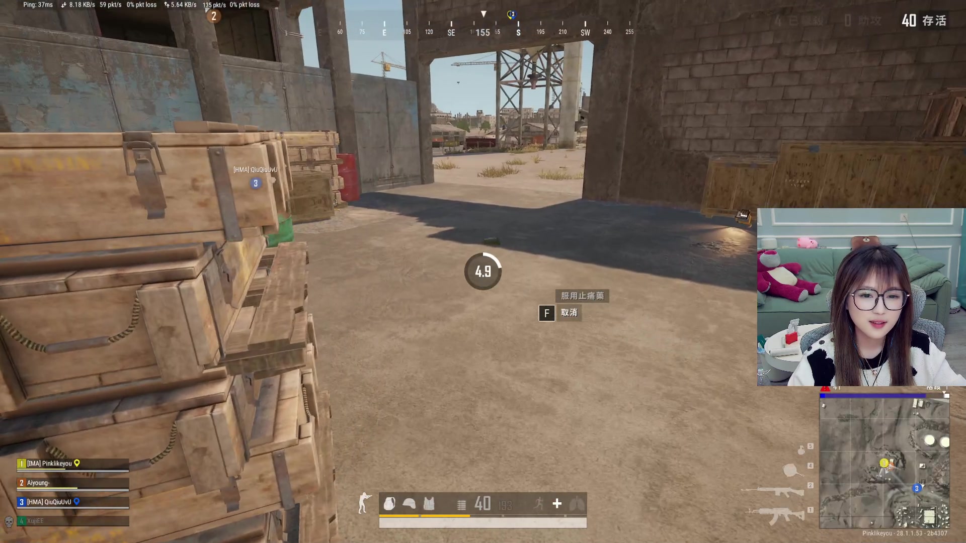 【2024-02-19 10点场】A妹A妹：【呆猪】新人主播