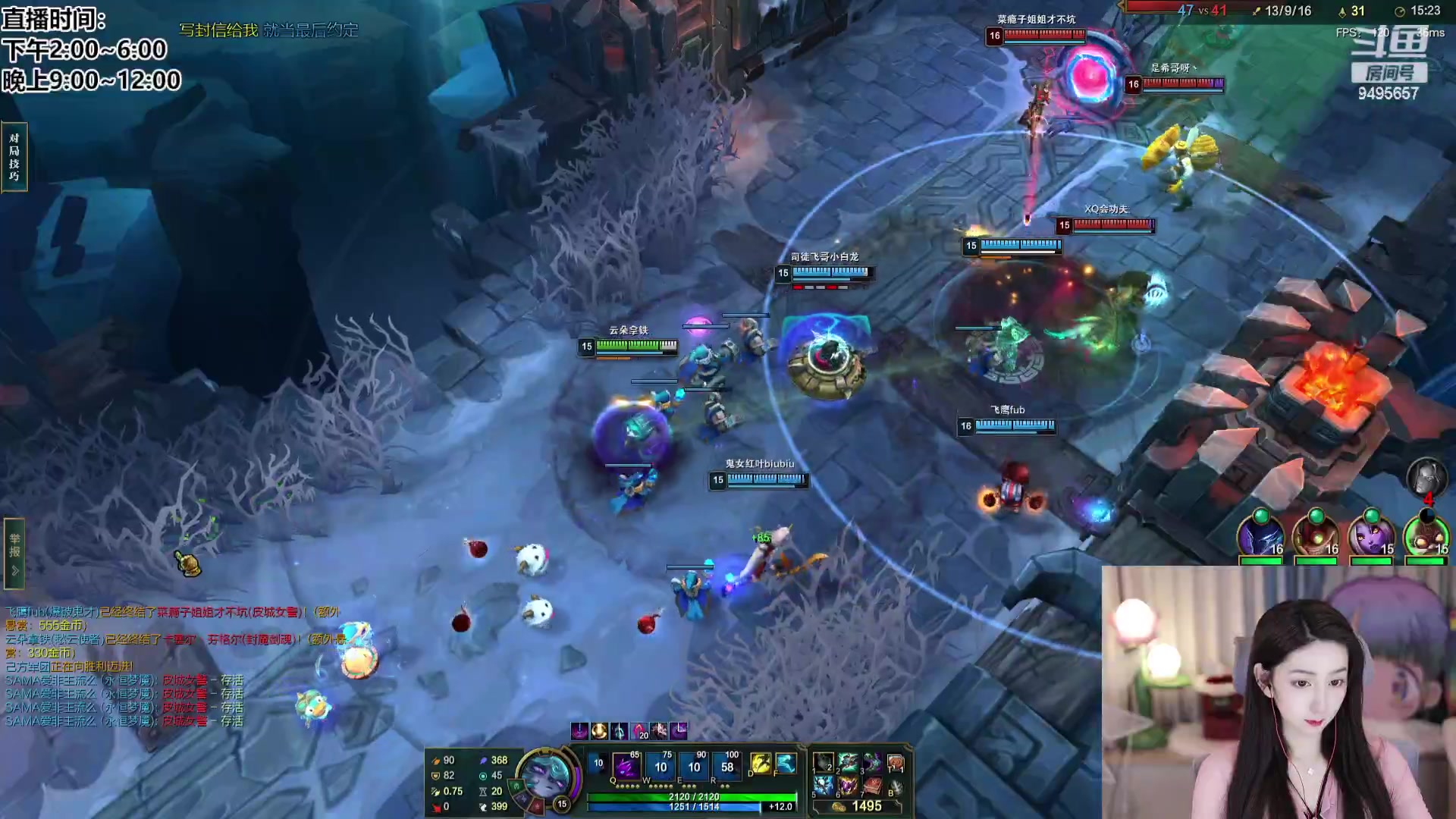 【2024-02-19 20点场】潇潇超哇噻：（双倍）幸福什么时候轮到我