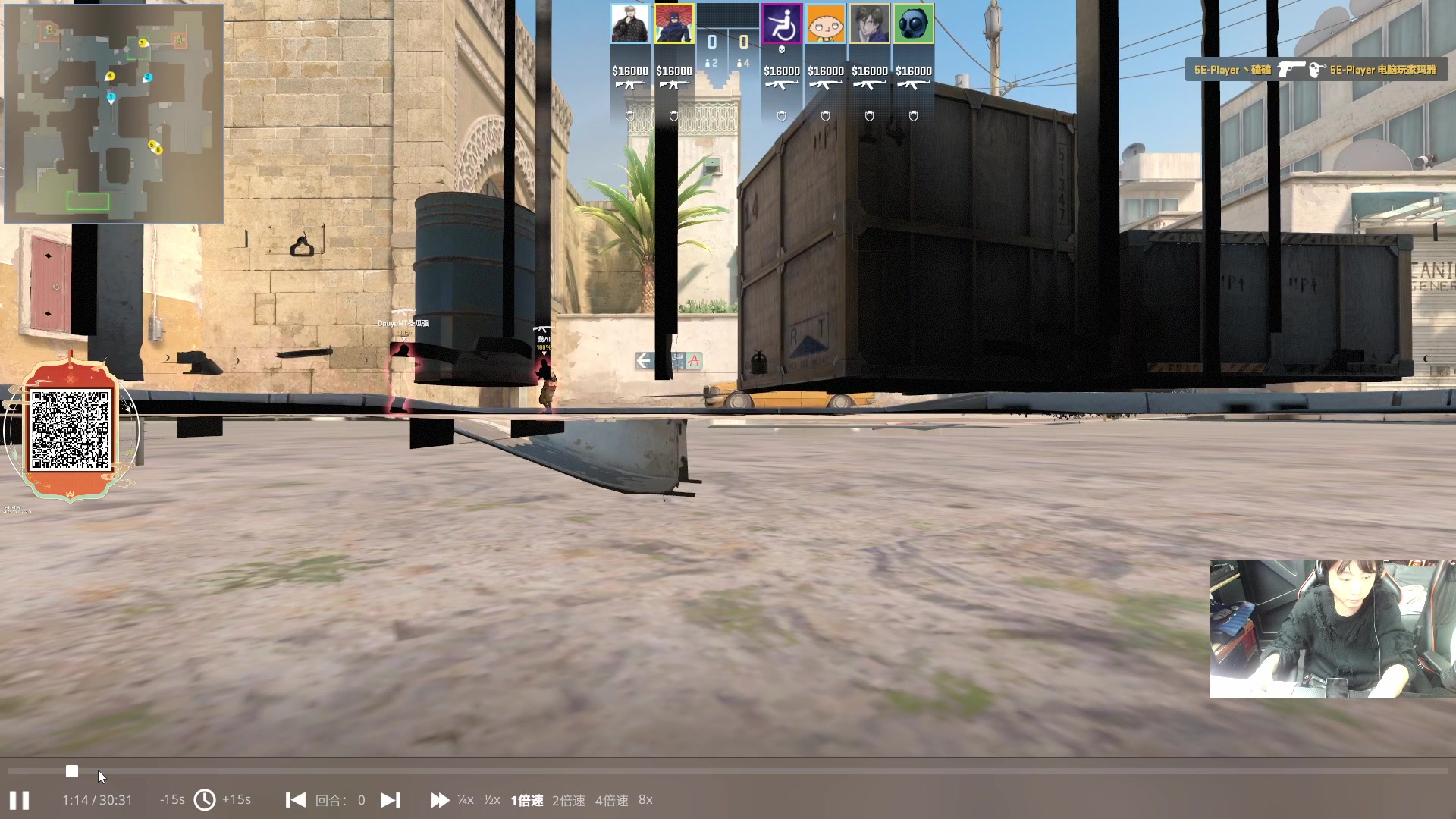 【2024-02-19 05点场】diyy刘頔：diyy:教学局！狄仁杰!4倍亲密度！