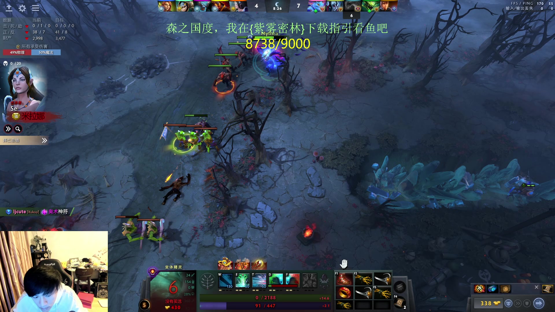 【2024-02-19 13点场】刘嘉俊Sylar1：上点分！！