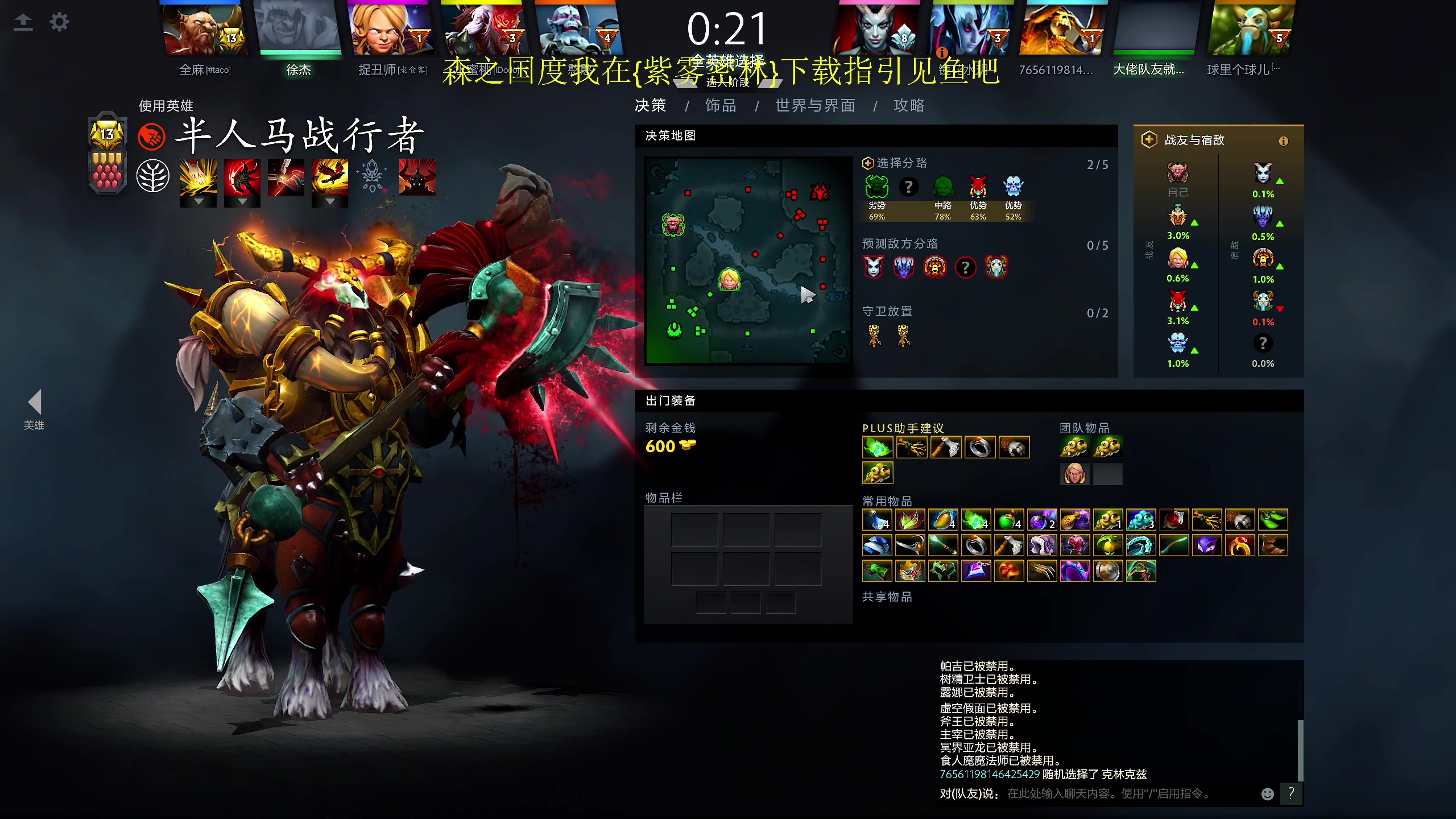 【2024-02-19 18点场】yyfyyf：随便玩玩! 9999