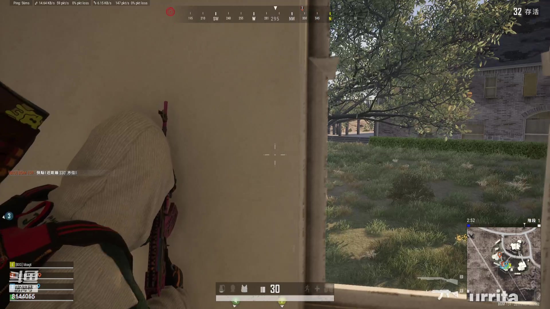 【2024-2-19 0点场】小难瓜233:PUBG&nbsp;跳伞选手