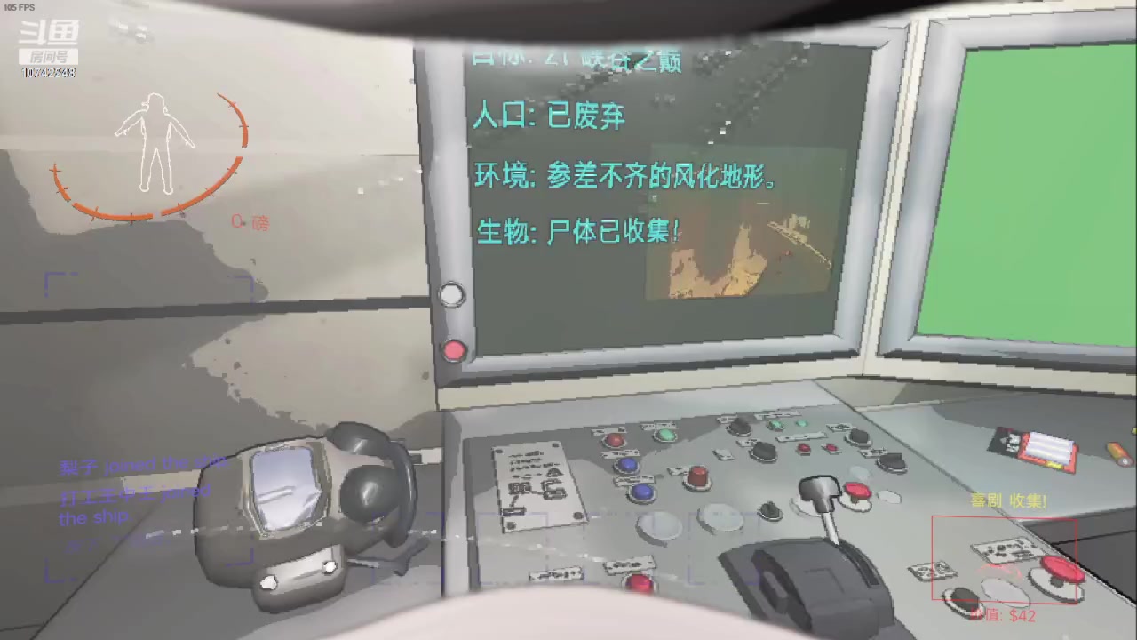 【2024-02-19 01点场】阿雾Uuuuu：偷偷摸摸摸鱼