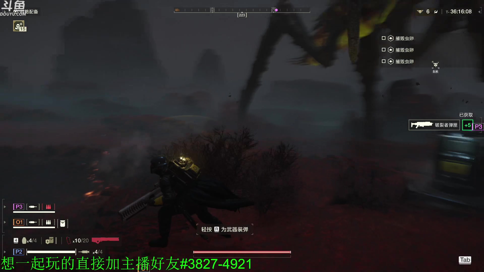 【2024-02-19 19点场】神隐的直播间：神隐：地狱潜兵2