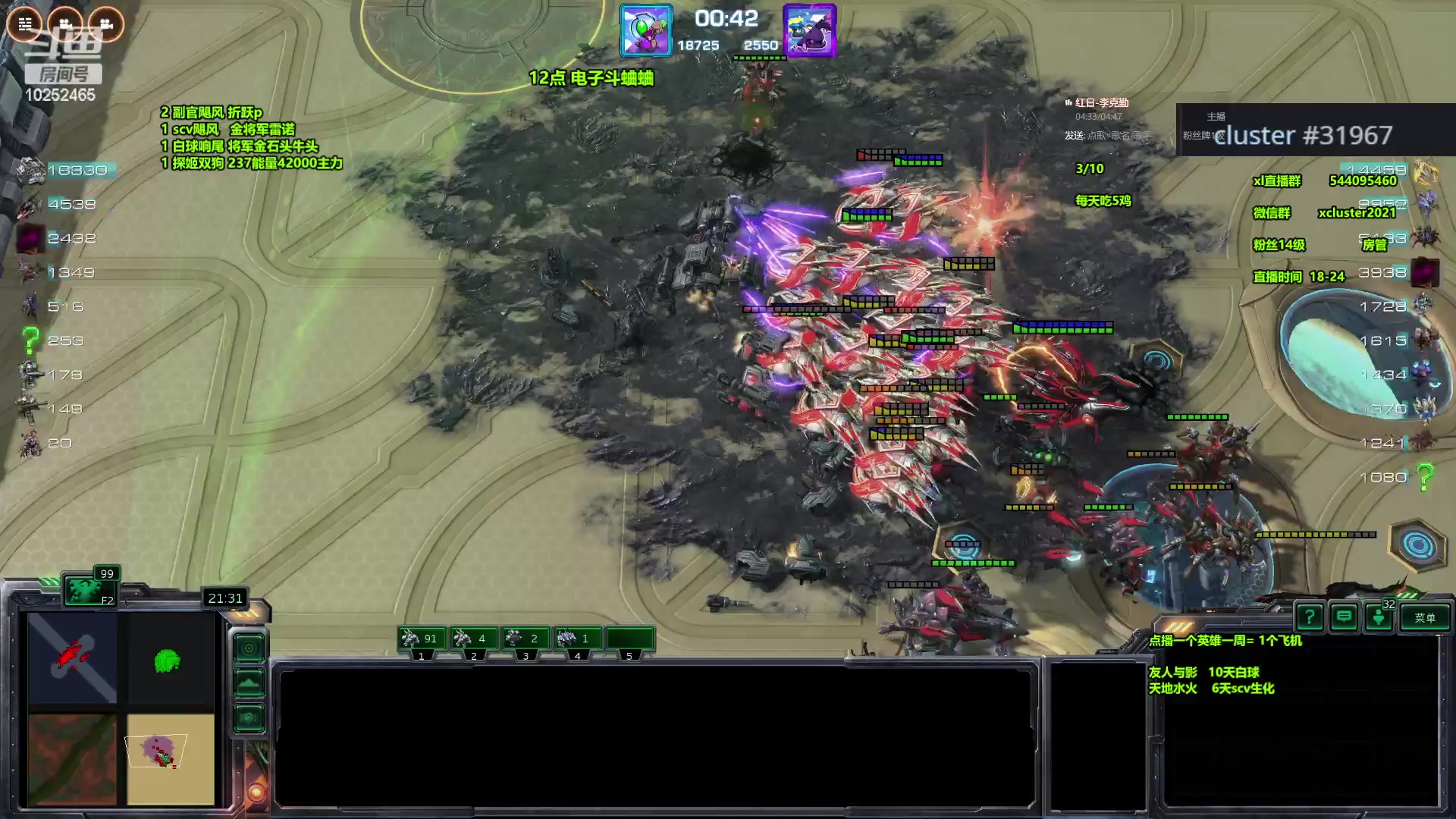 【2024-02-18 19点场】xcluster：星际酒馆，苦命还j人