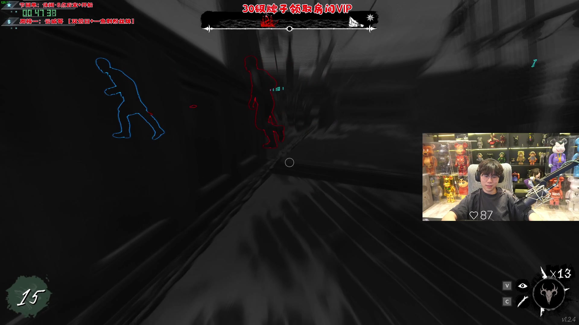 【2024-02-19 00点场】imxiaoxin：【✘-✘】新年快乐 钻石双倍～