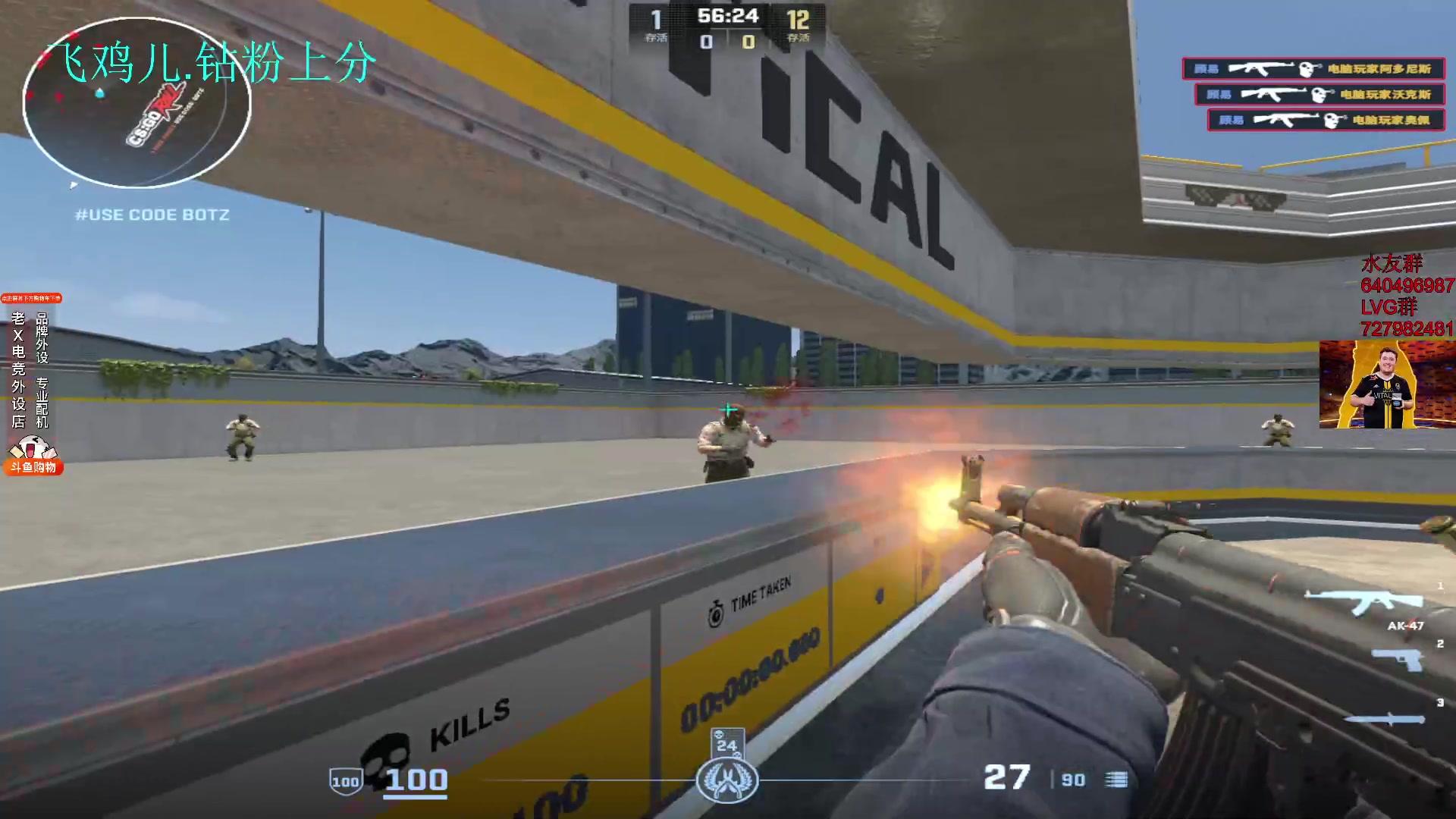 【2024-02-19 02点场】loveyou_qq：初九万事如意，时快时慢金师傅