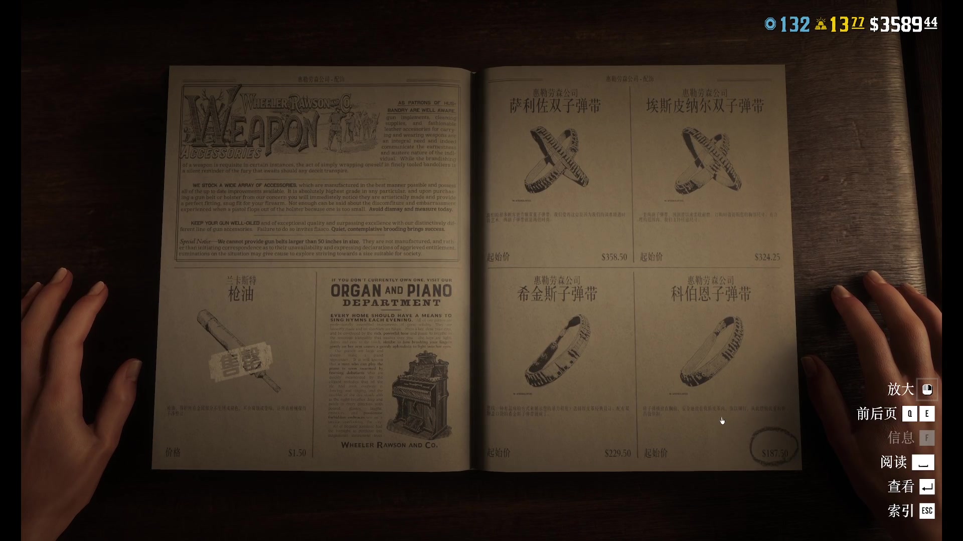 【2024-02-19 00点场】主播无忧丶：【无忧】备战帝国神话