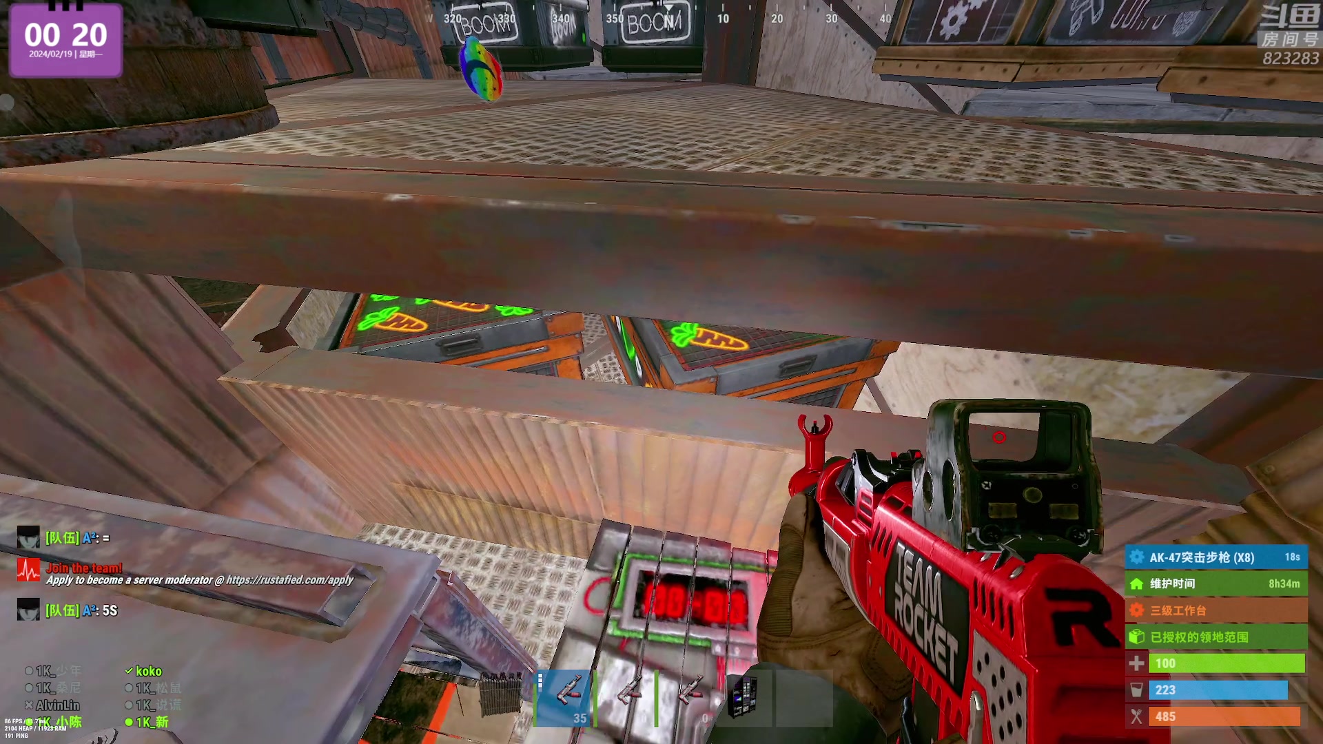 【2024-02-19 00点场】1K黄辉冯：黄辉冯：新年快乐！