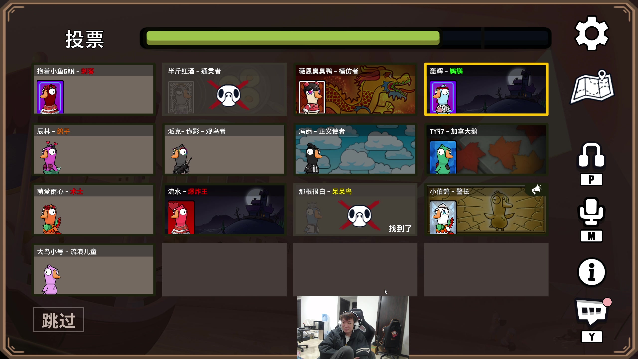 【2024-02-19 19点场】余小C真的很强：余小C：早上好！美好的一天