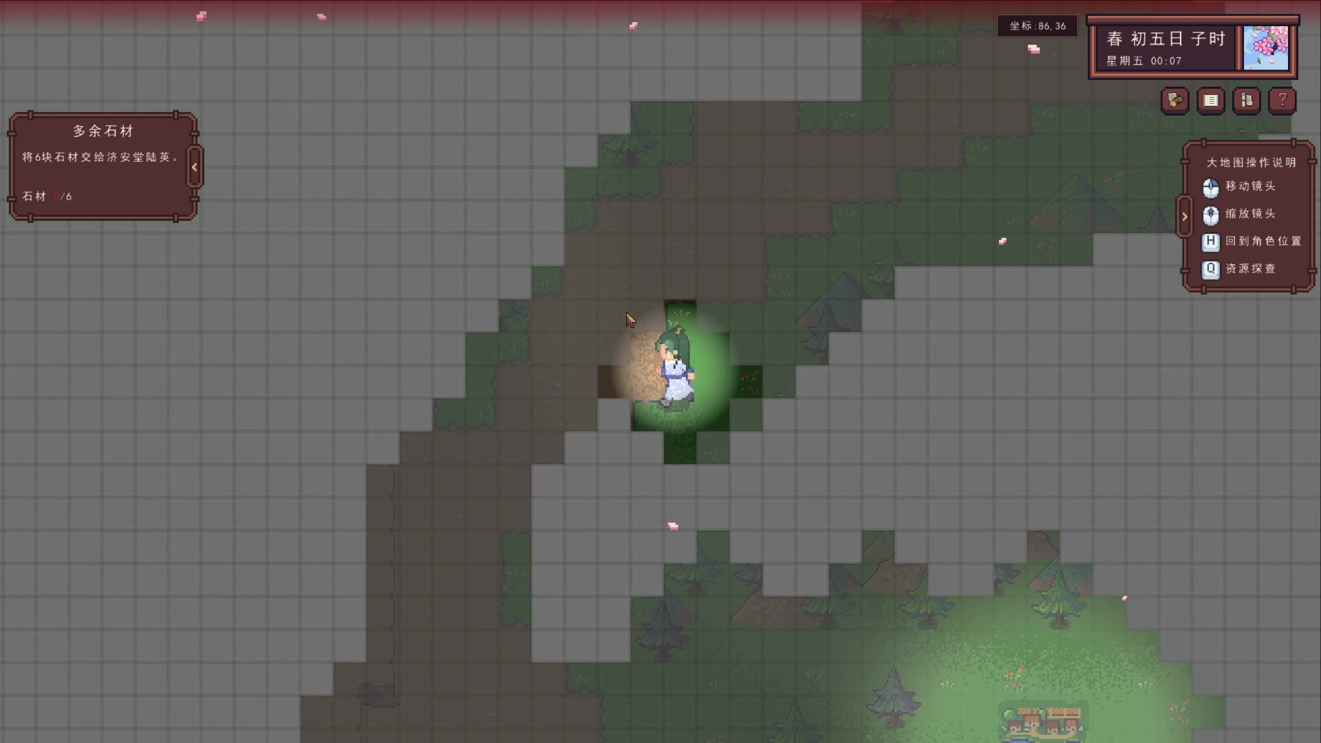 【2024-02-13 16点场】丶子魂魄兮为鬼雄：雄:在这儿给您拜年了！