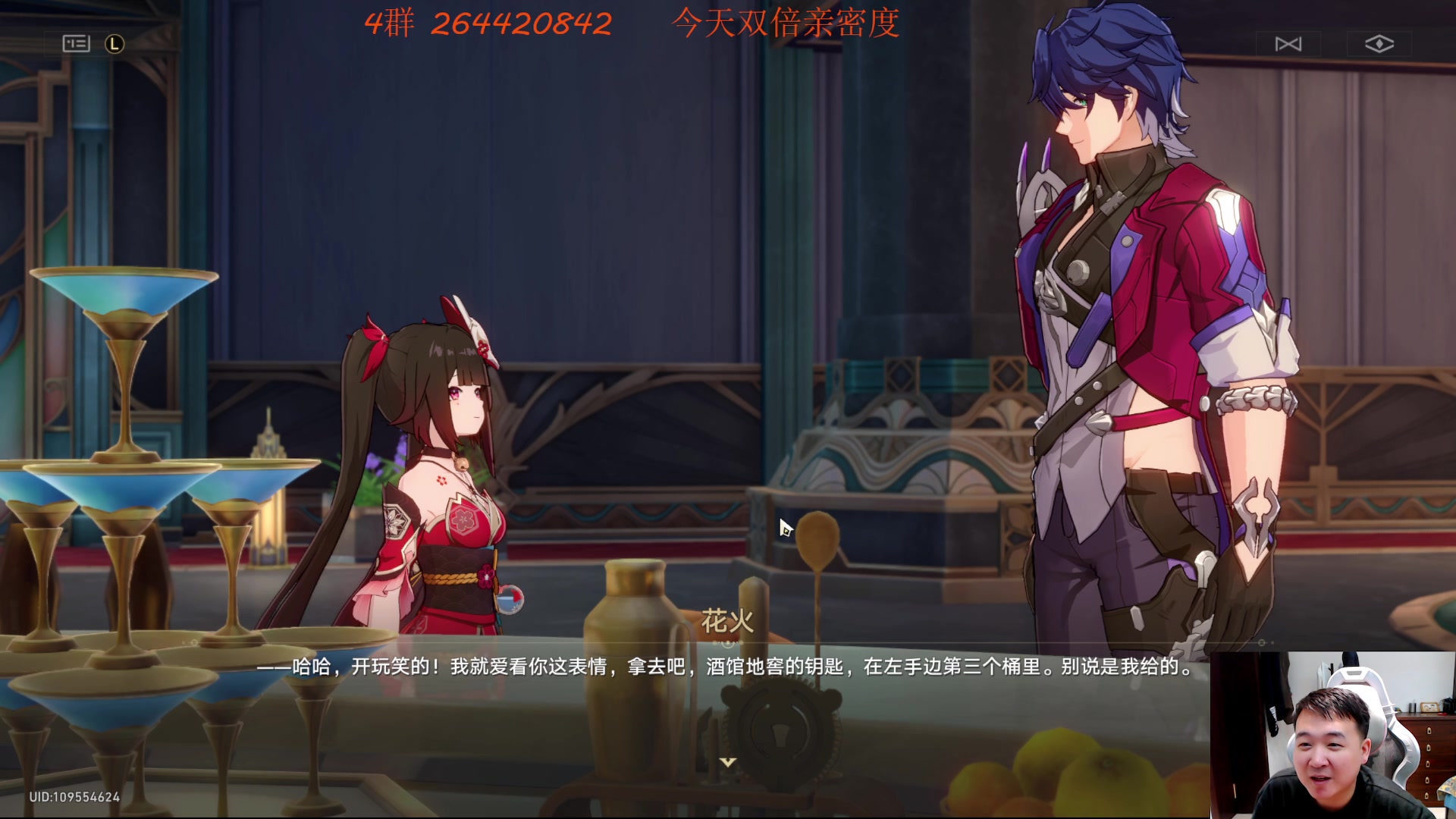 【2024-02-18 22点场】石大壮zz：晚上过下崩铁2.0、