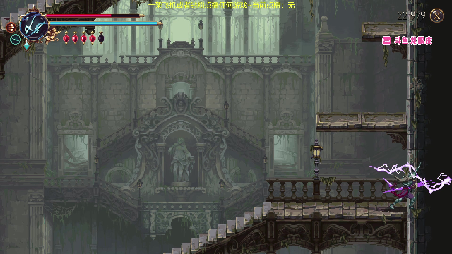 【2024-02-18 16点场】龙眼皮Lyd：全靠肌肉记忆！《洞窟探险2》