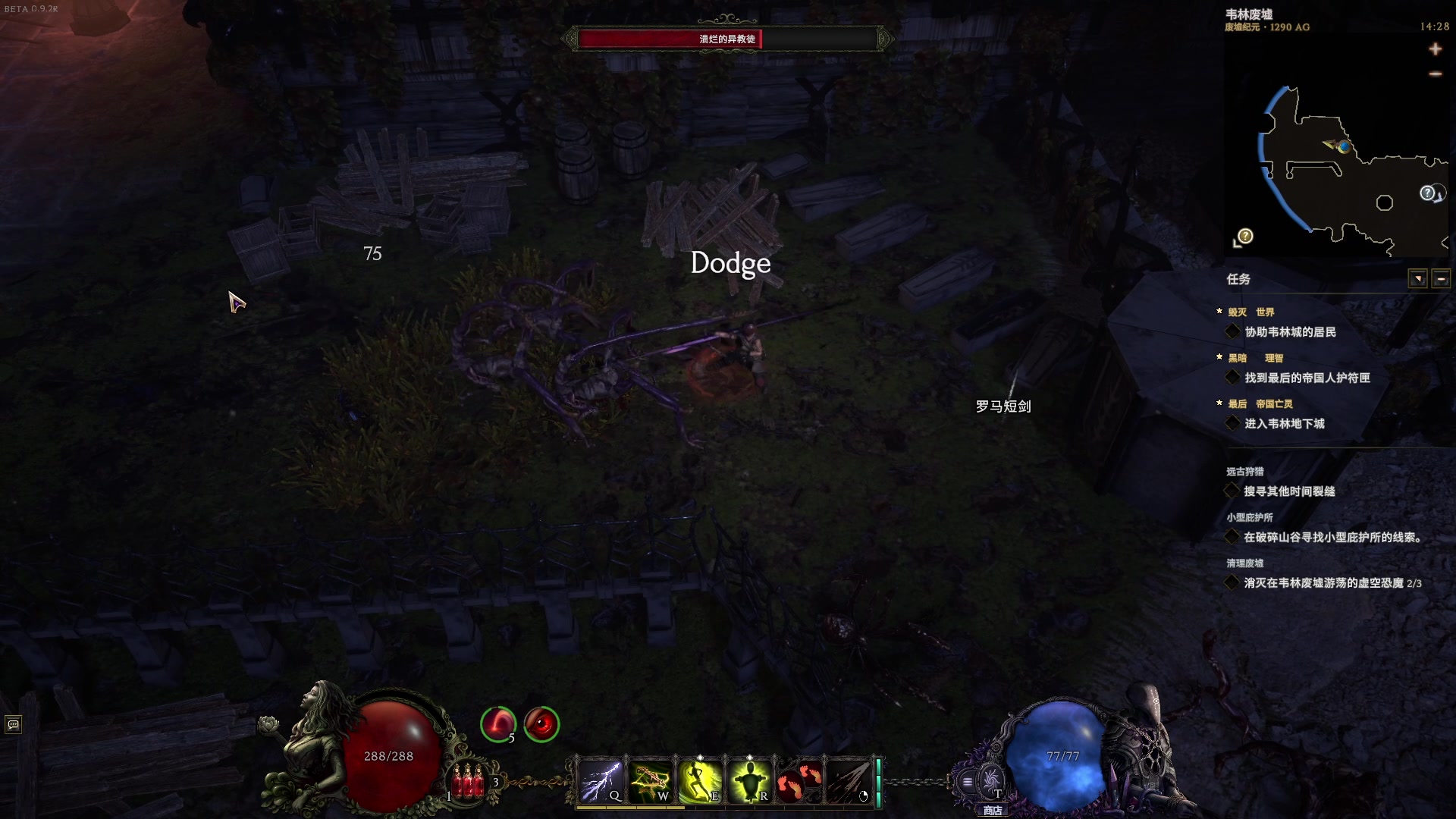 【2024-02-19 13点场】戴老六：新标签：网络乞丐