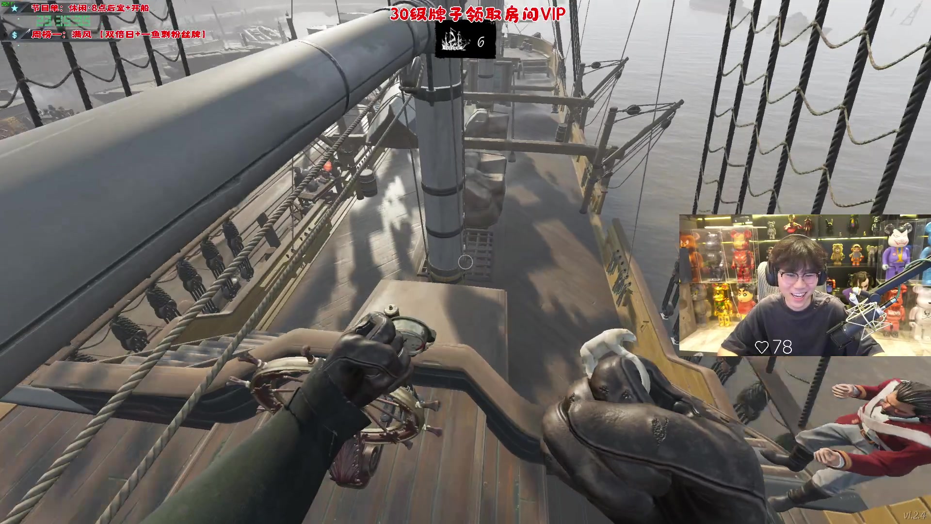 【2024-02-18 23点场】imxiaoxin：【✘-✘】新年快乐 钻石双倍～