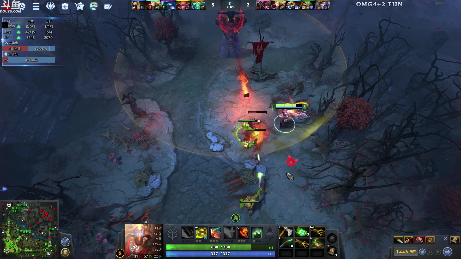 【2024-02-15 02点场】wenshen589：哪有这么容易倒下！