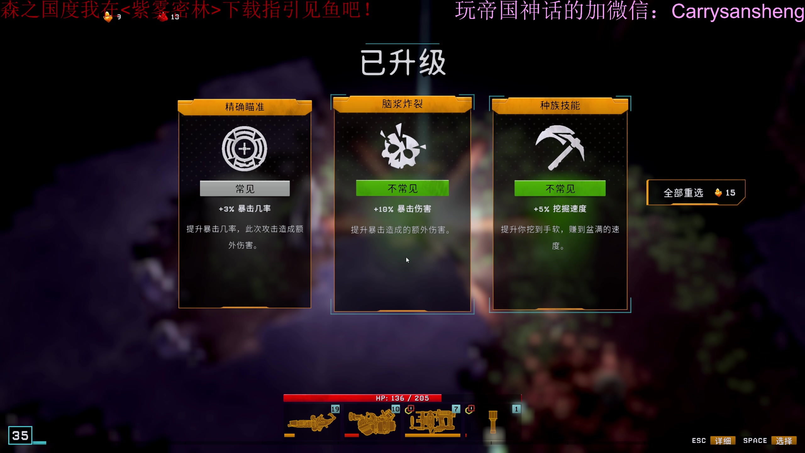【2024-02-19 13点场】叁肆叁肆：<龙年大吉>~~！~