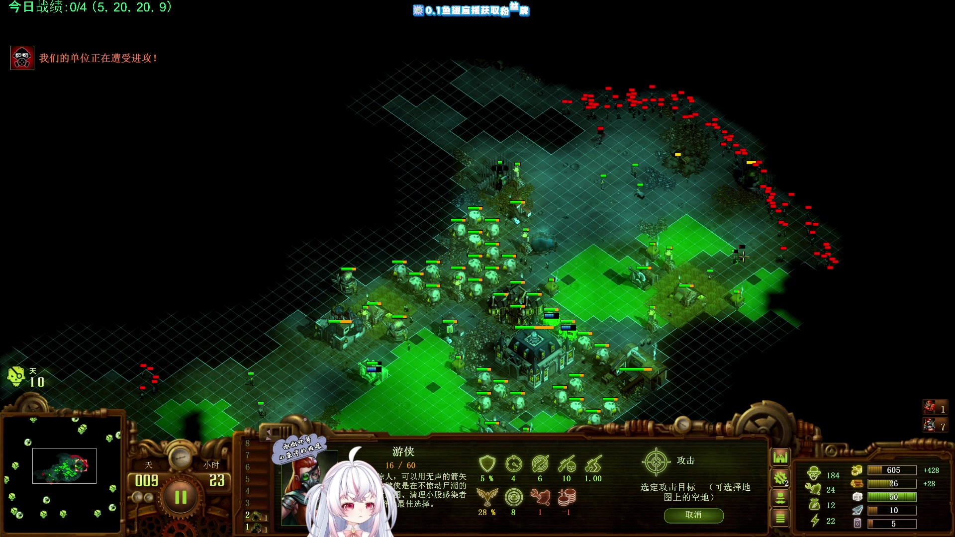 【2024-02-19 07点场】小猪哼x：猪哼食堂开饭啦