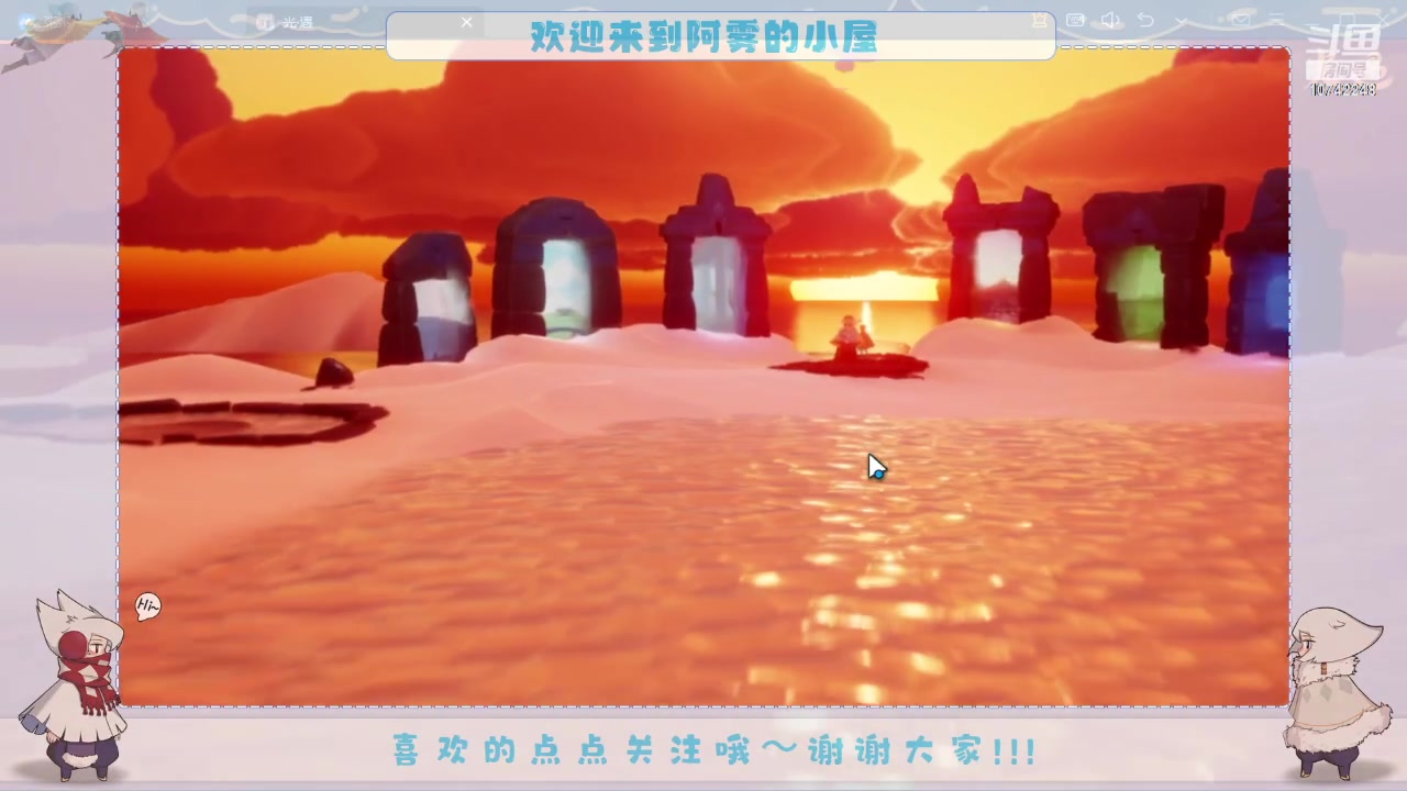 【2024-02-19 19点场】阿雾Uuuuu：偷偷摸摸摸鱼