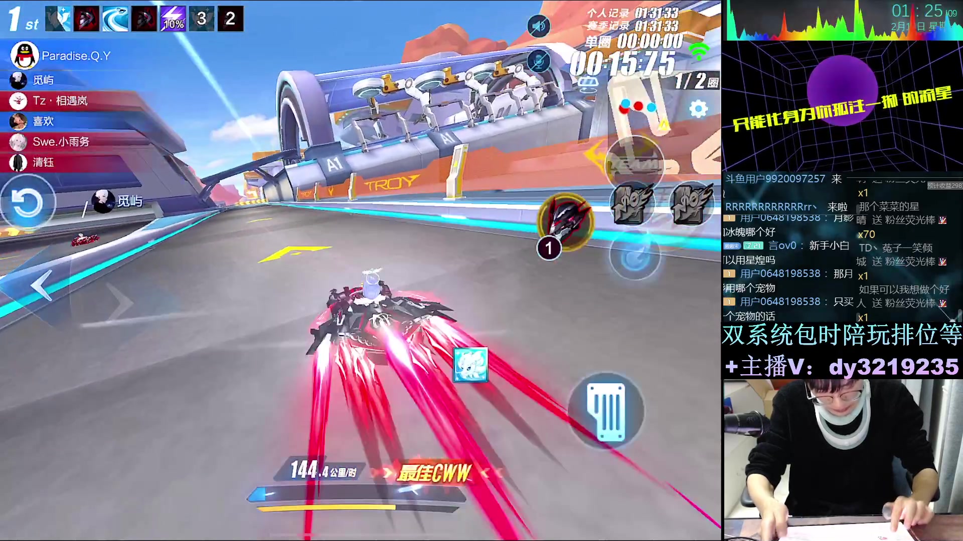 【2024-02-19 01点场】青青青青青青山：排位赛巅峰赛整起