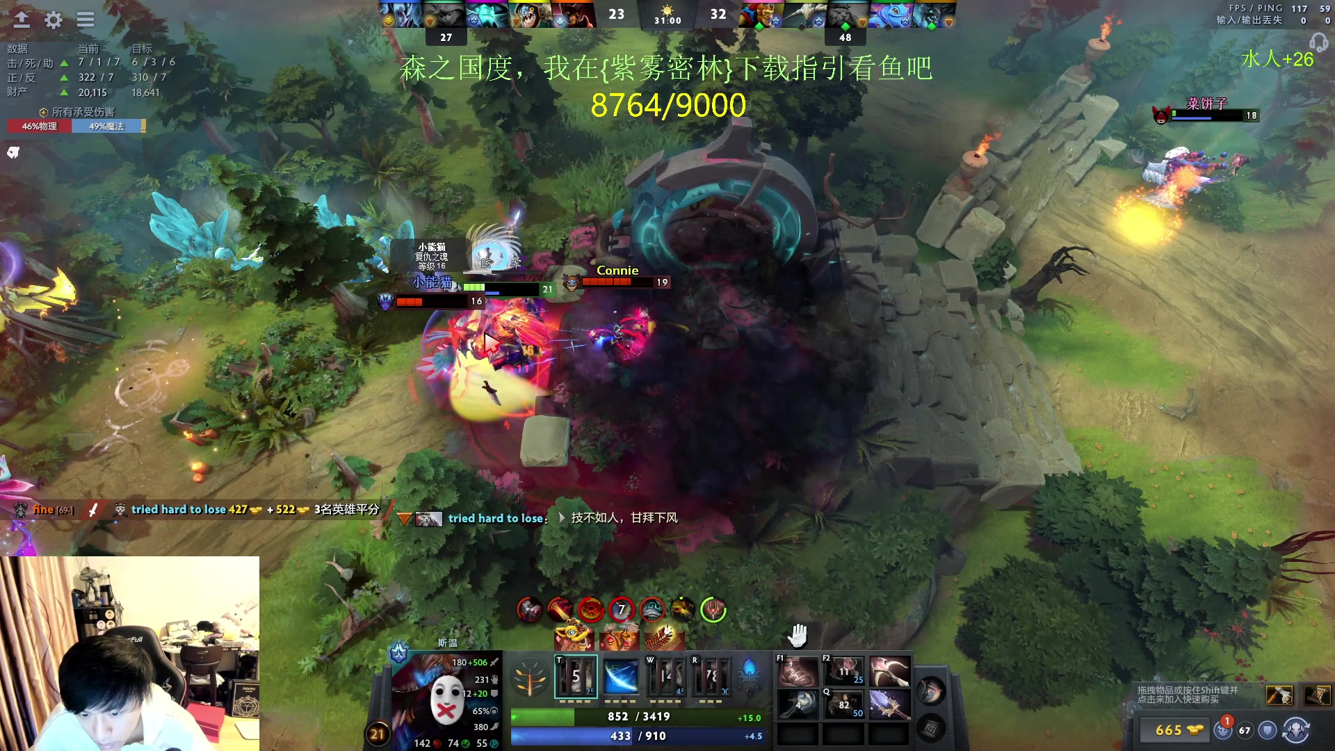 【2024-02-19 14点场】刘嘉俊Sylar1：上点分！！