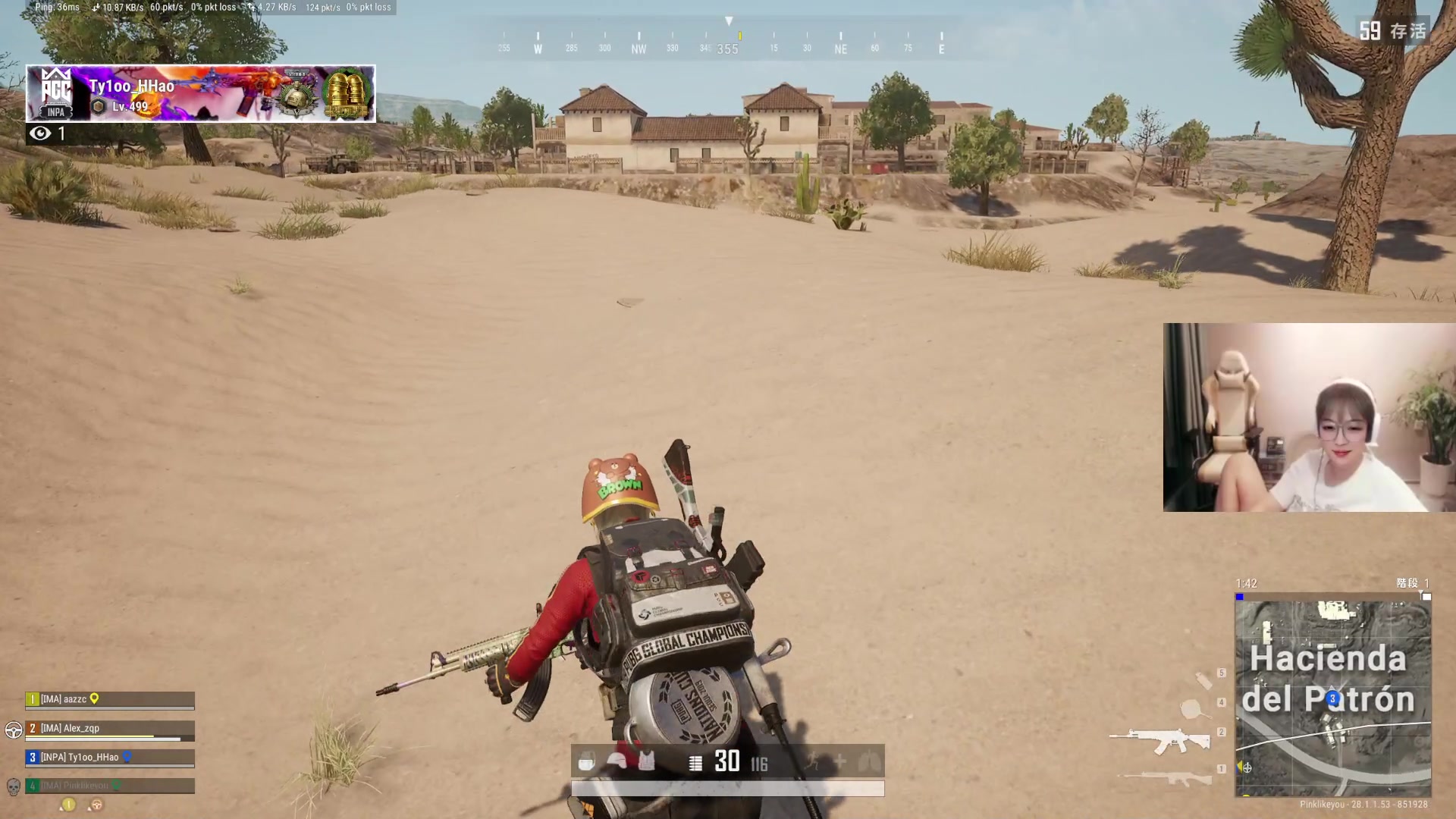 【2024-02-19 04点场】A妹A妹：【呆猪】新人主播