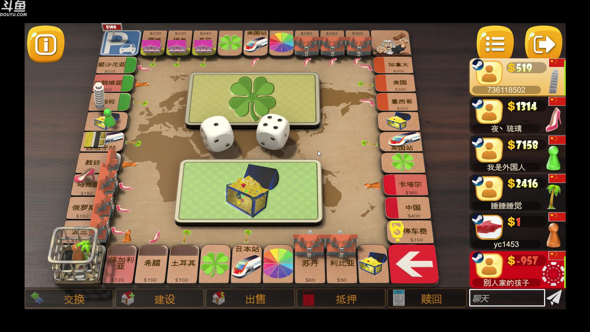 【2024-02-14 20点场】wenshen589：哪有这么容易倒下！