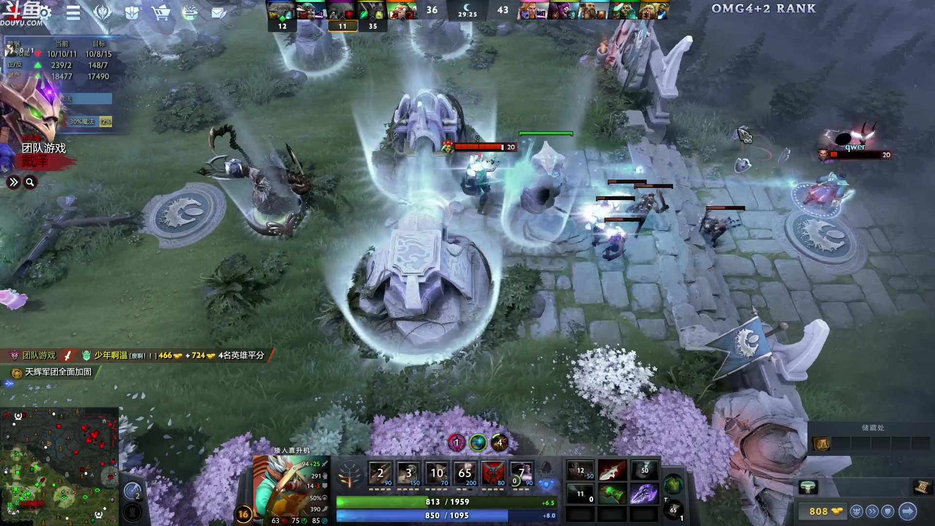 【2024-02-17 01点场】wenshen589：哪有这么容易倒下！