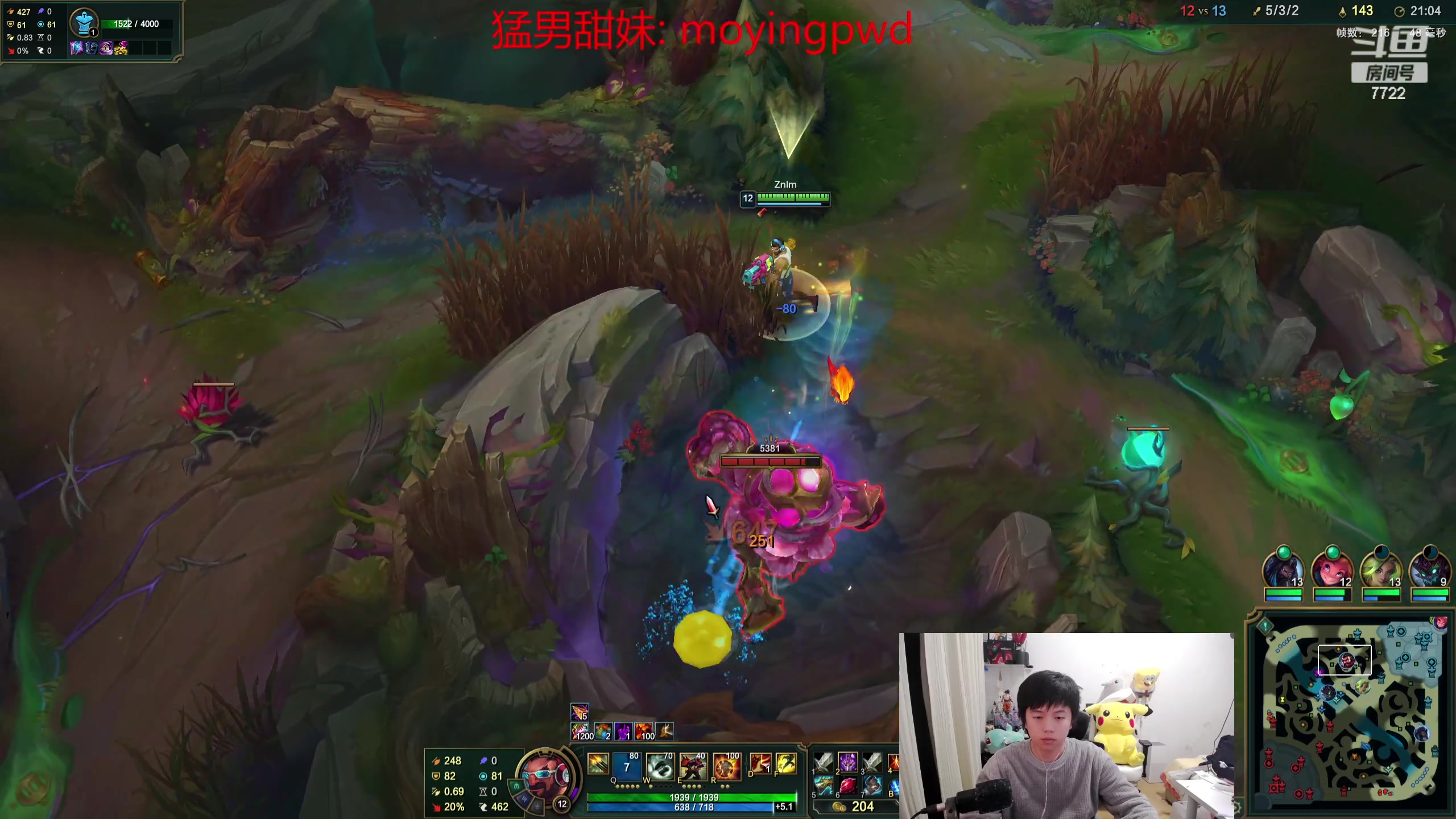 【2024-02-19 17点场】格局OoO：国服第一韩服1300上第一