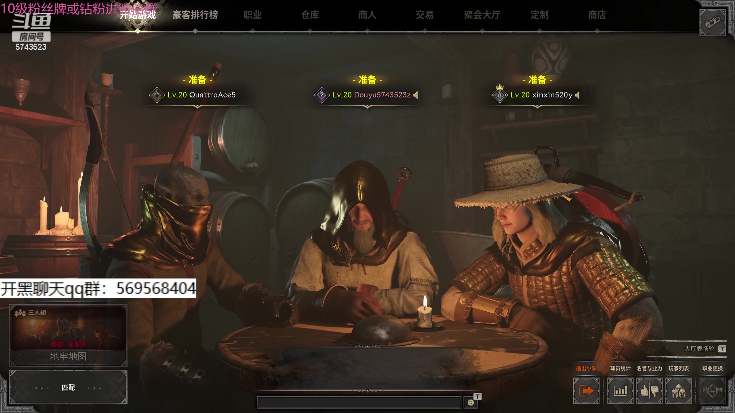 【2024-02-18 13点场】彭皮皮丶：兄弟们新年快乐！苍蝇流盗贼！