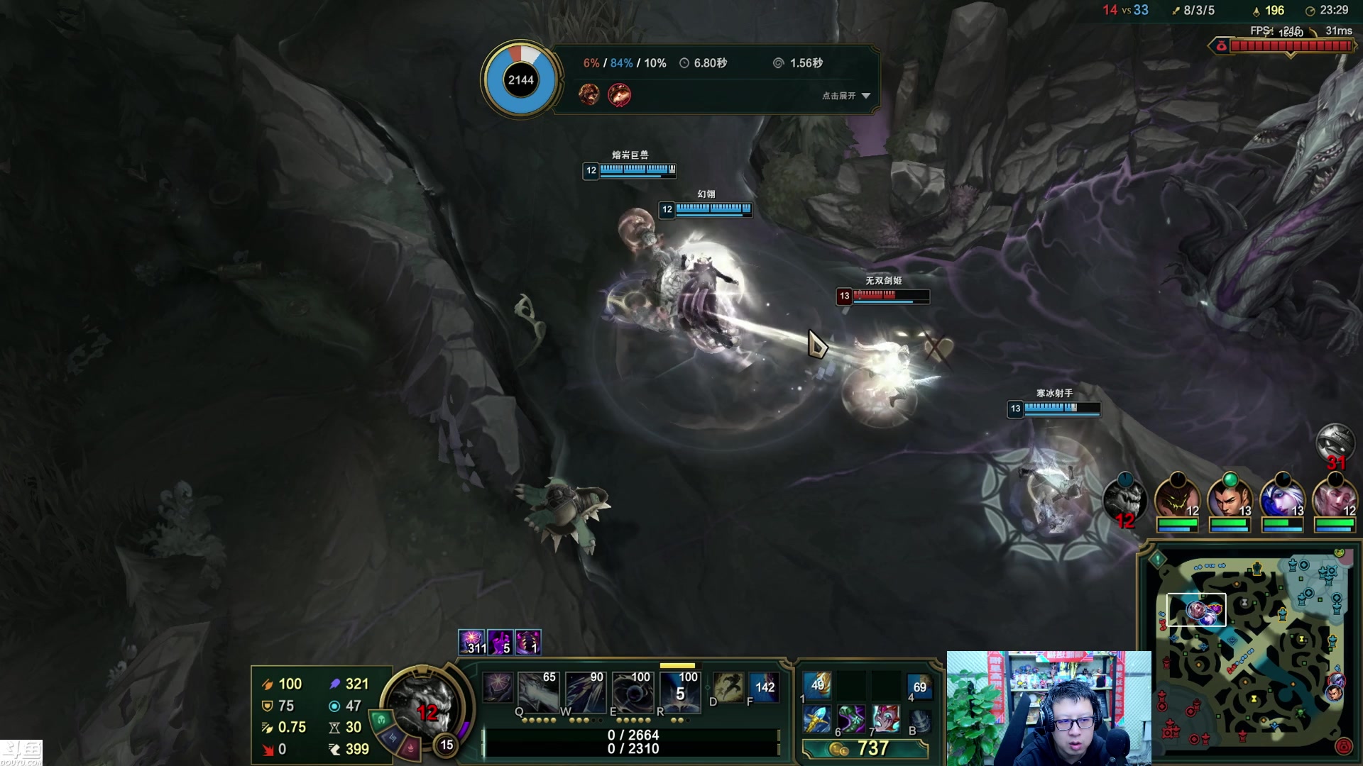 【2024-02-18 23点场】东北大鹌鹑：东北大鹌鹑 大家新年快乐！身体健康