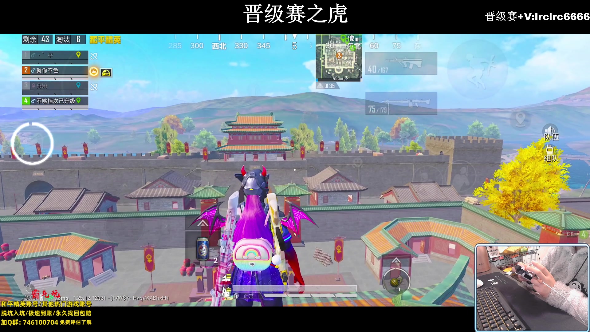 【2024-02-19 19点场】小妖洋：【手机极限5指第一人】