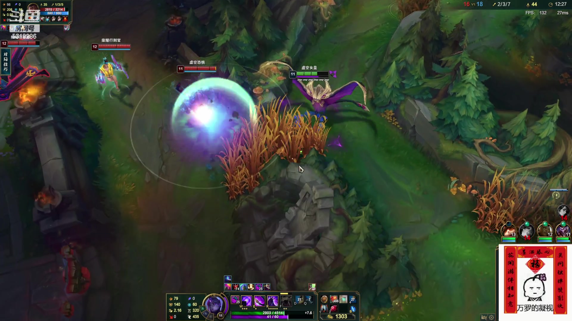 【2024-02-19 19点场】菜到极致小兰摧：开工大吉_