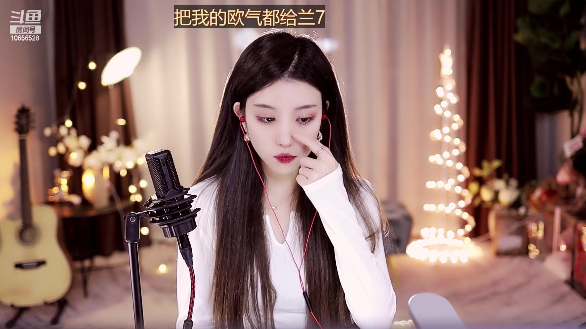 【2024-02-18 01点场】唐6儿：【小奶团】9点来～Xdm