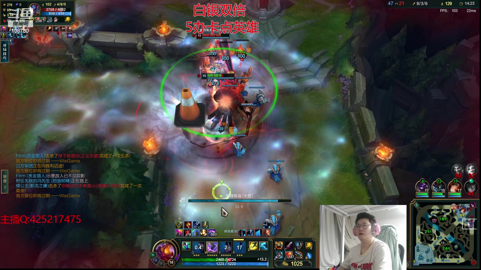 【2024-02-19 02点场】兮饭锐雯：无限火力开爽！