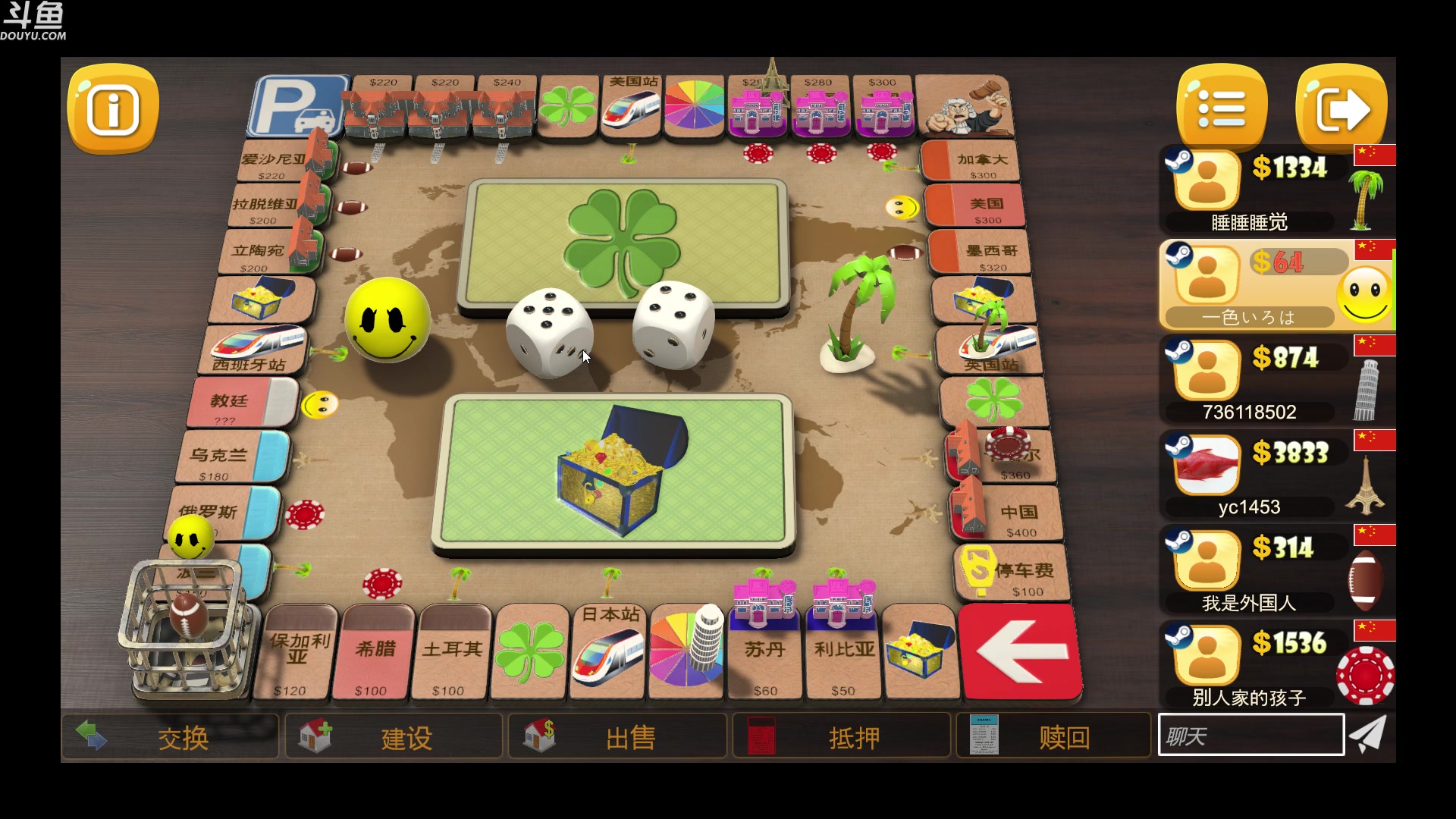 【2024-02-14 22点场】wenshen589：哪有这么容易倒下！