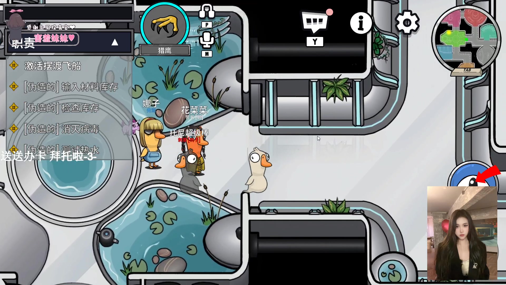 【2024-02-18 22点场】OrangebabyOAO：真的睡不醒呜呜呜