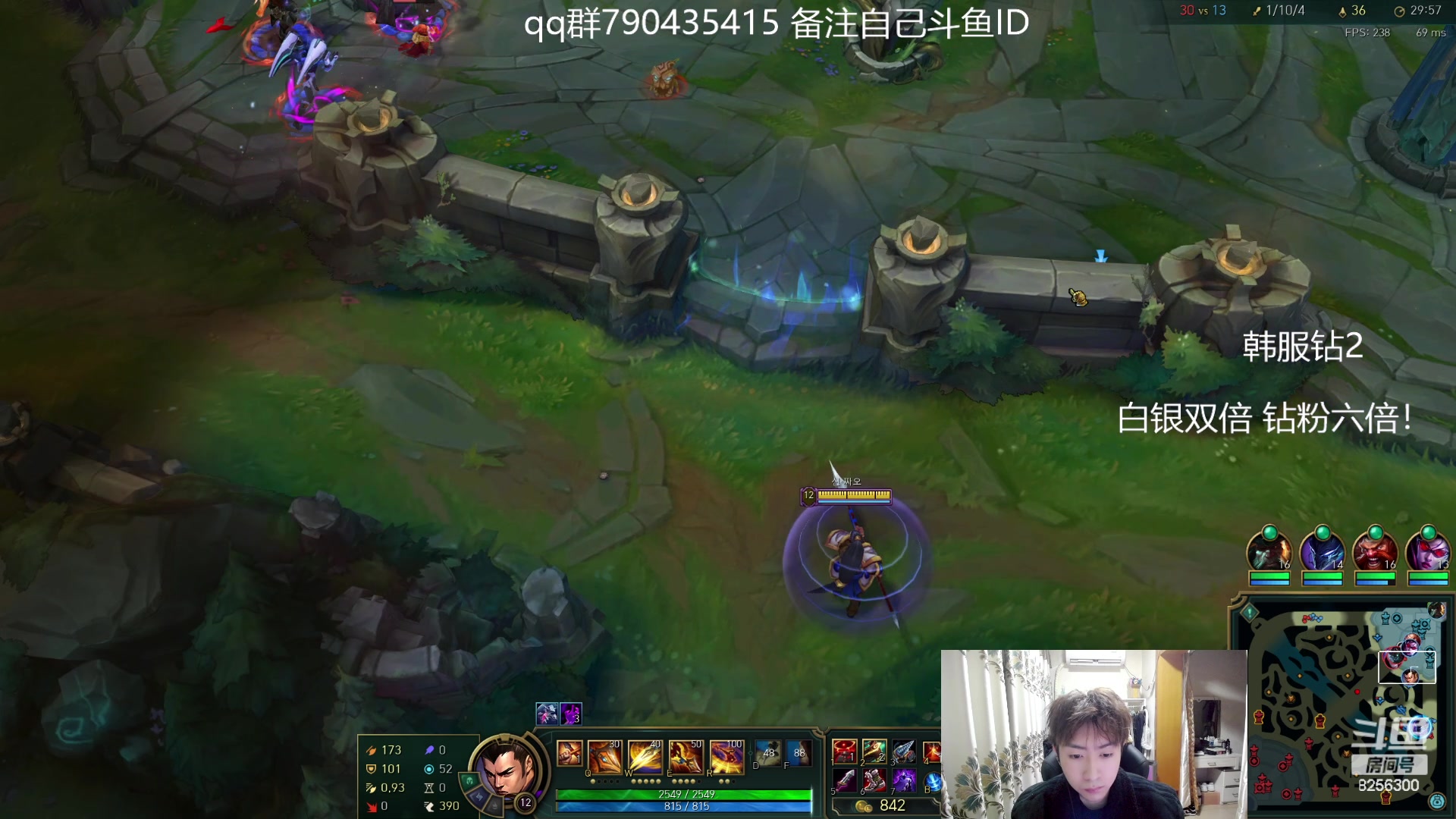 【2024-2-19 3点场】子敬ad:娱乐主播韩服修炼！