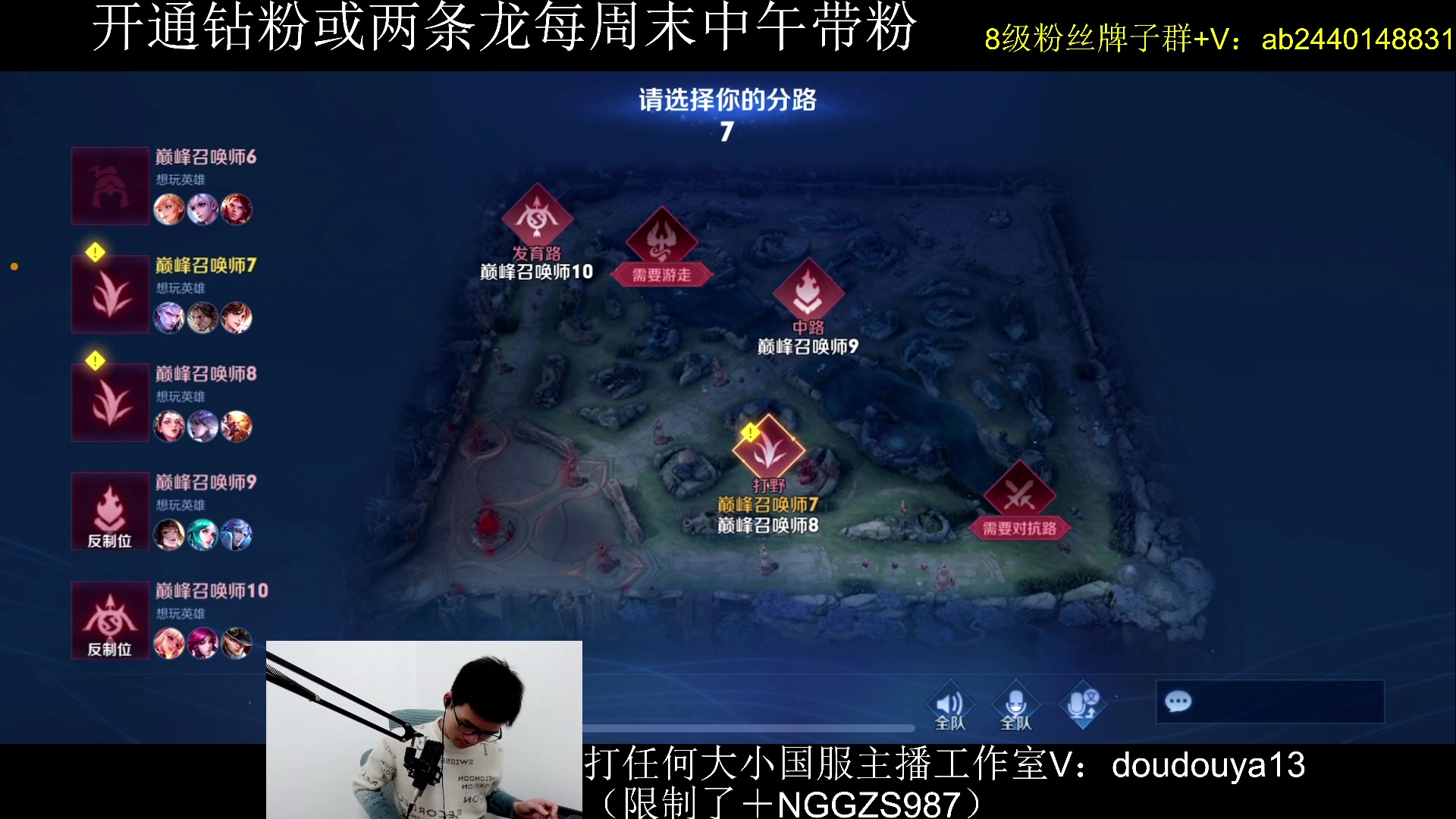 【2024-02-18 22点场】为输出铠证明的南瓜：国1铠 巅峰2330上2450