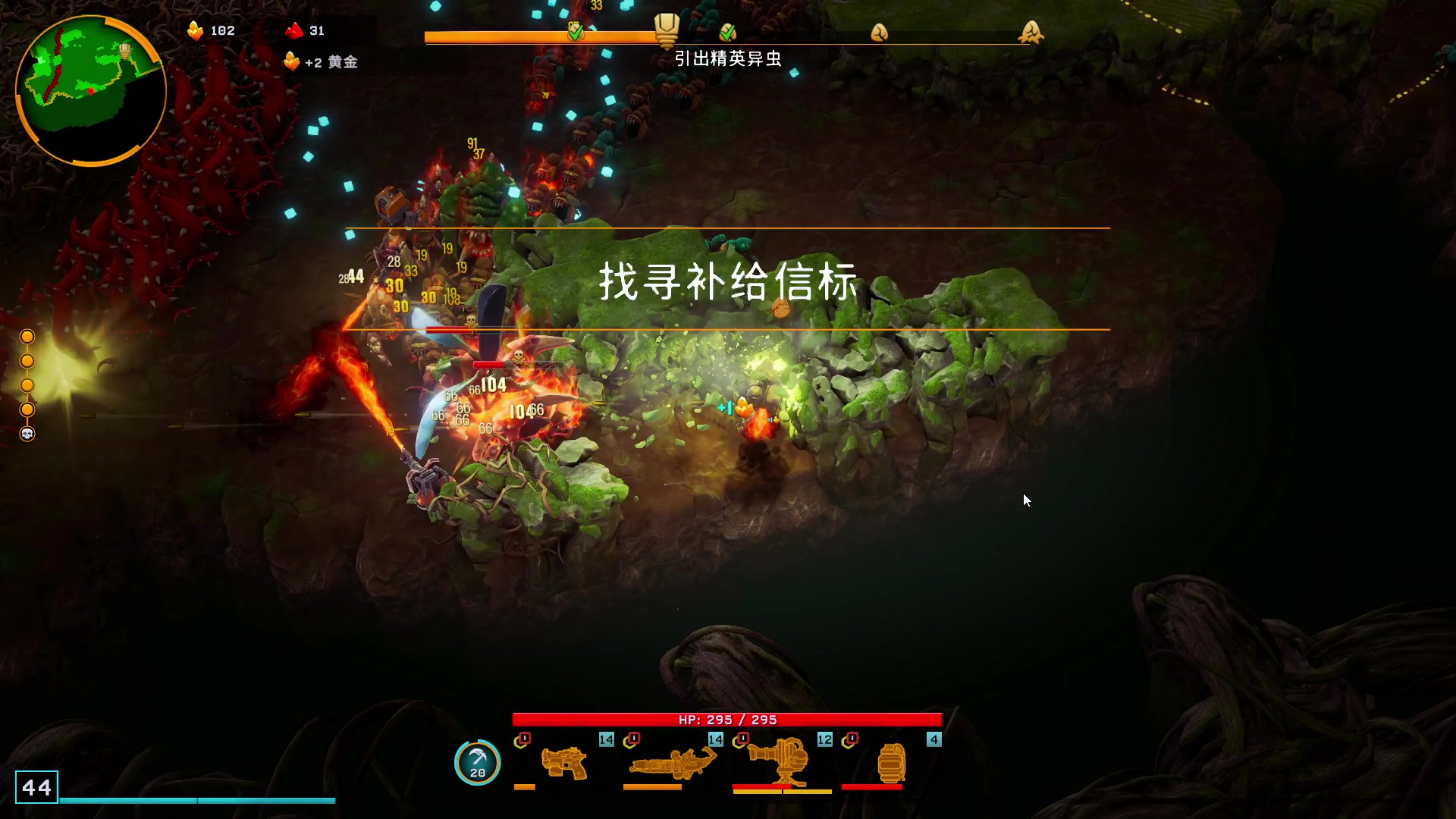 【2024-02-19 21点场】BIU一雷哥：过年好！过年好！