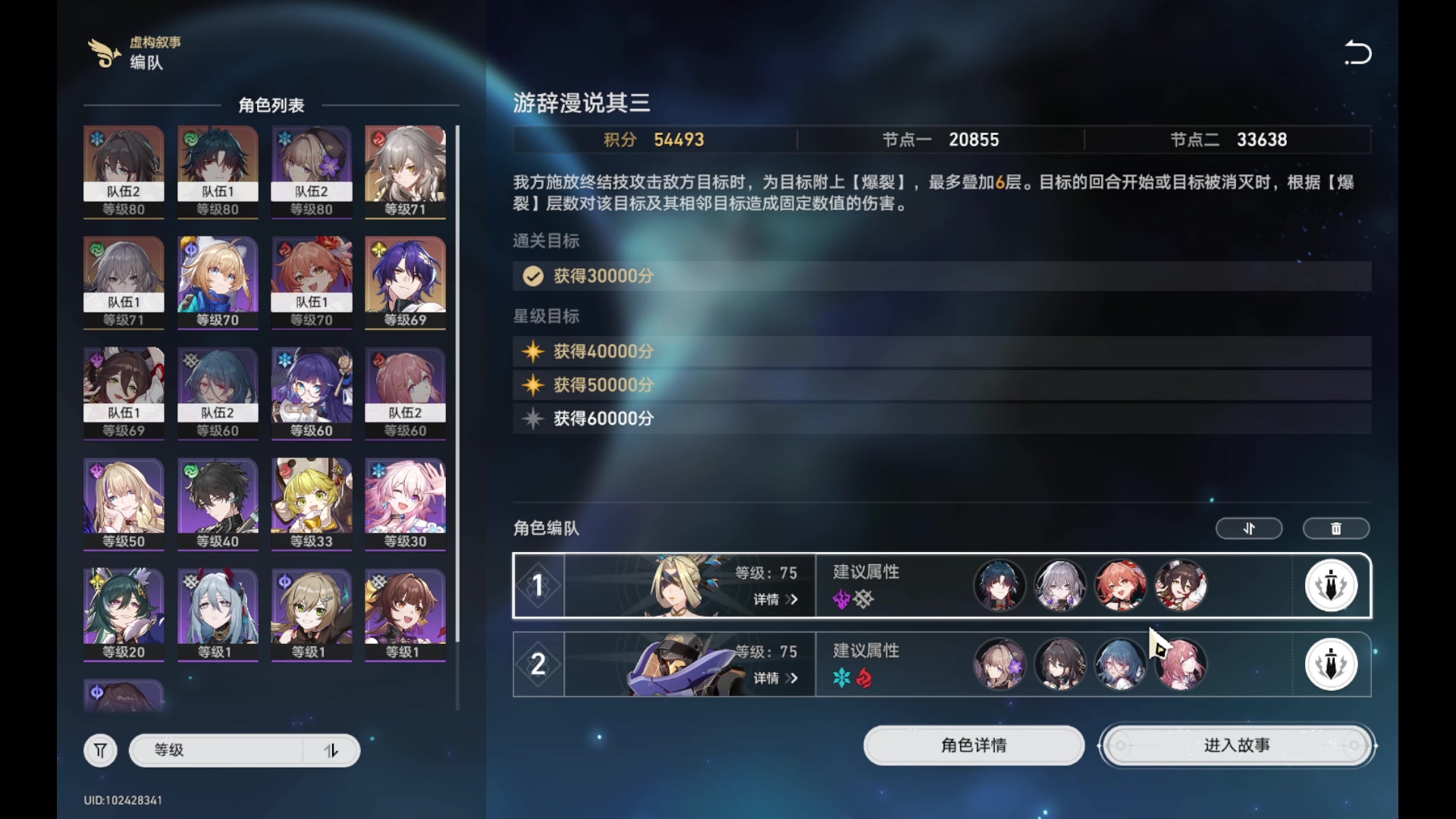 【2024-02-17 07点场】玩黑豹FURIA：好累好懒啊