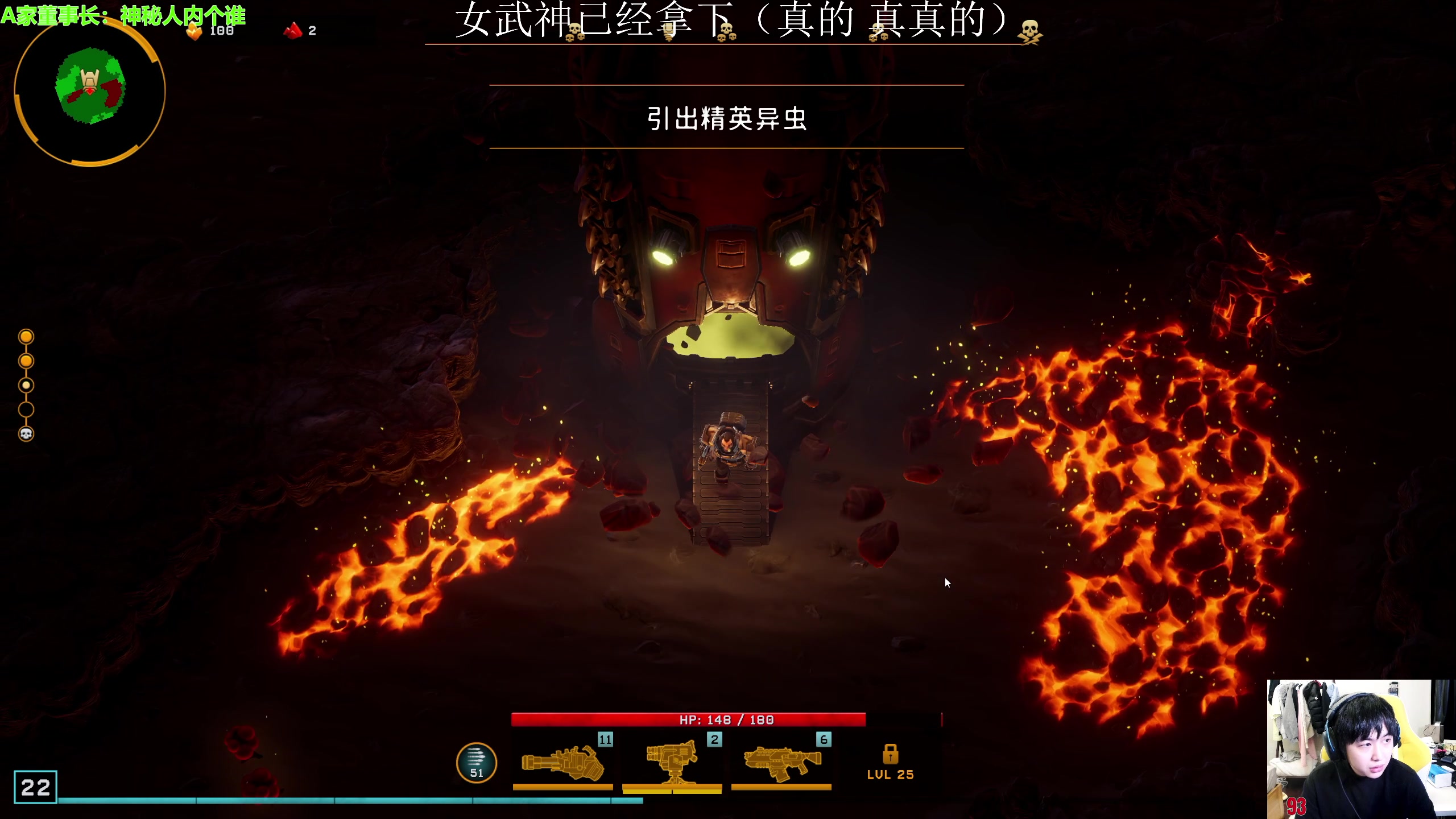 【2024-02-19 16点场】不2不叫周淑怡：耗子：微笑面对每一天！双倍亲密度