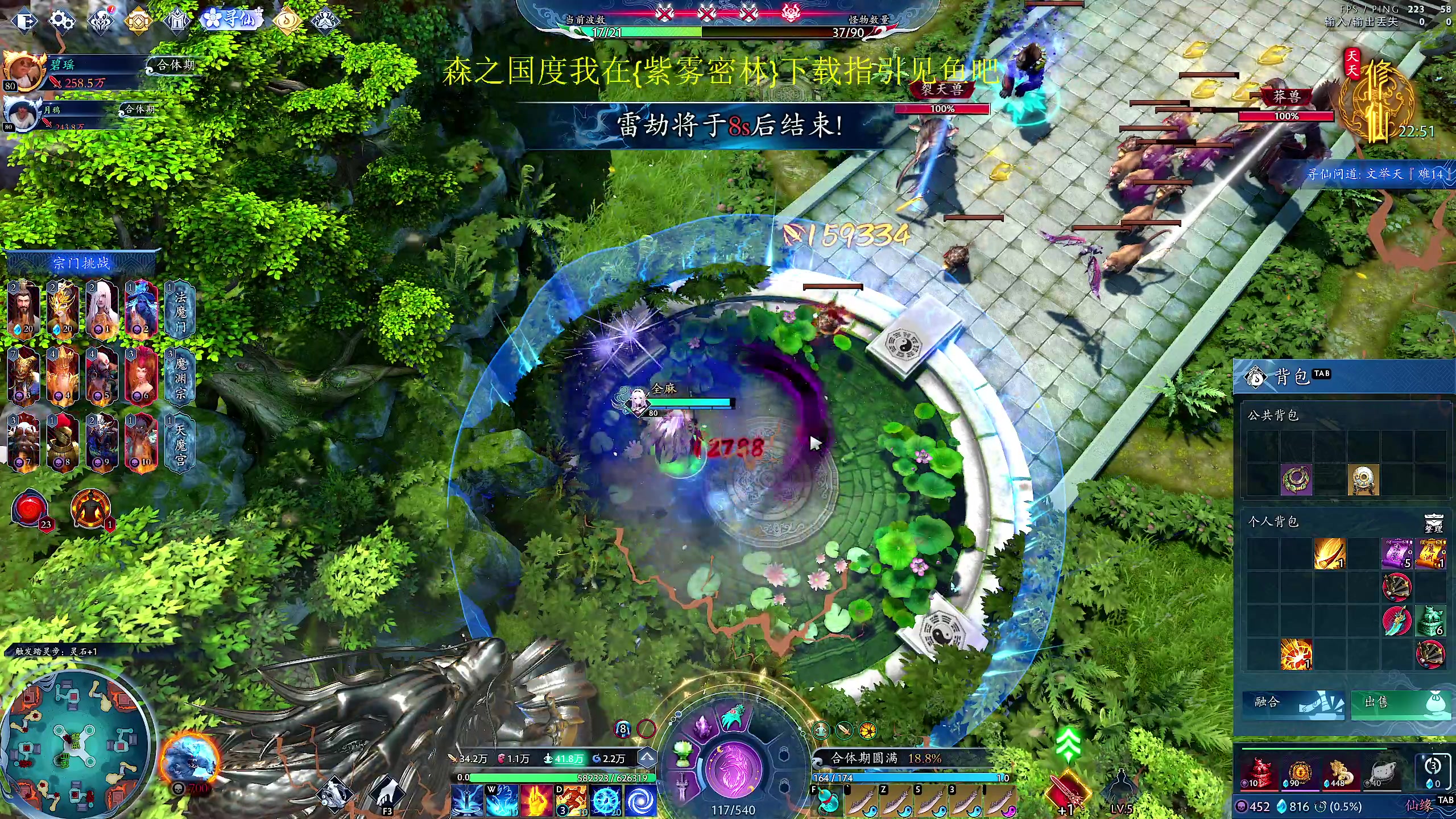 【2024-02-19 11点场】yyfyyf：随便玩玩! 9999