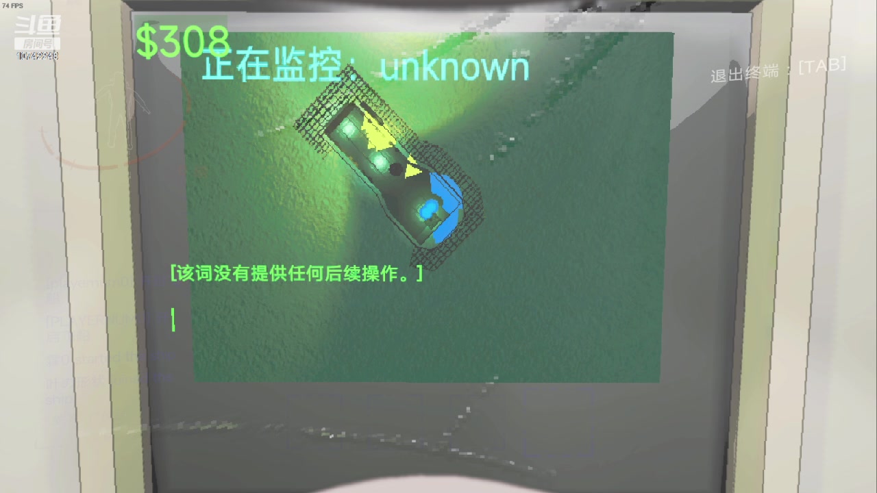 【2024-02-19 03点场】阿雾Uuuuu：偷偷摸摸摸鱼