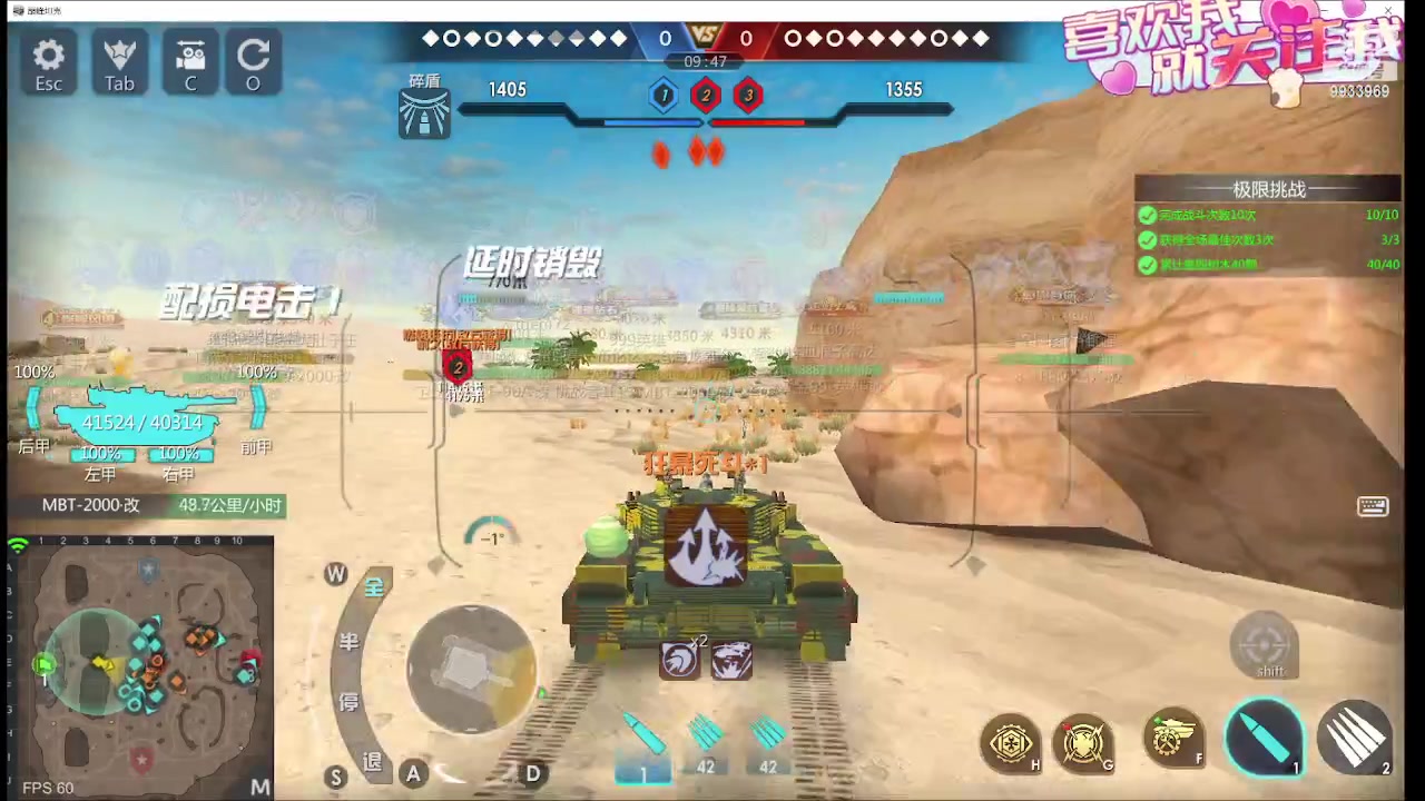 【2024-02-19 17点场】神怒布雷多：神怒布雷多的直播间